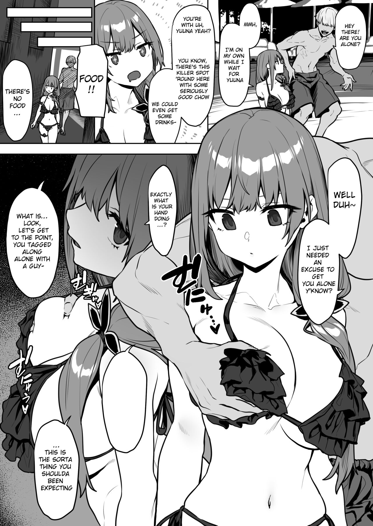 Akari-chan's Pervy Manga page 2 full