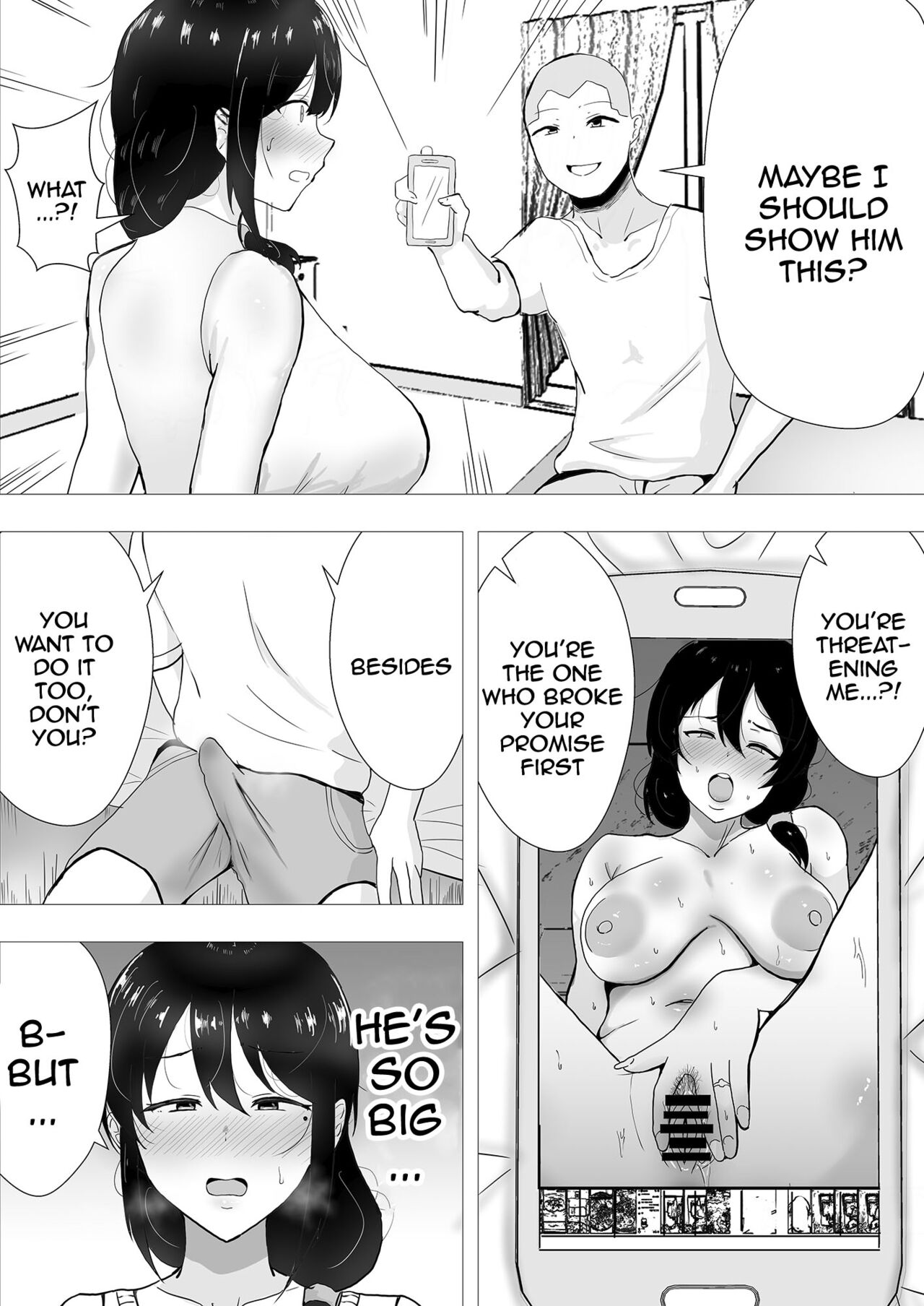 TomoKano Kaa-chan II ~Jitaku, Musuko no Tomodachi ni Ochita Natsu~ | My Mom Is My Friend's Girlfriend 2 page 10 full