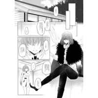 Obe guda ♀ shinkan sanpurusa mple page 9 full