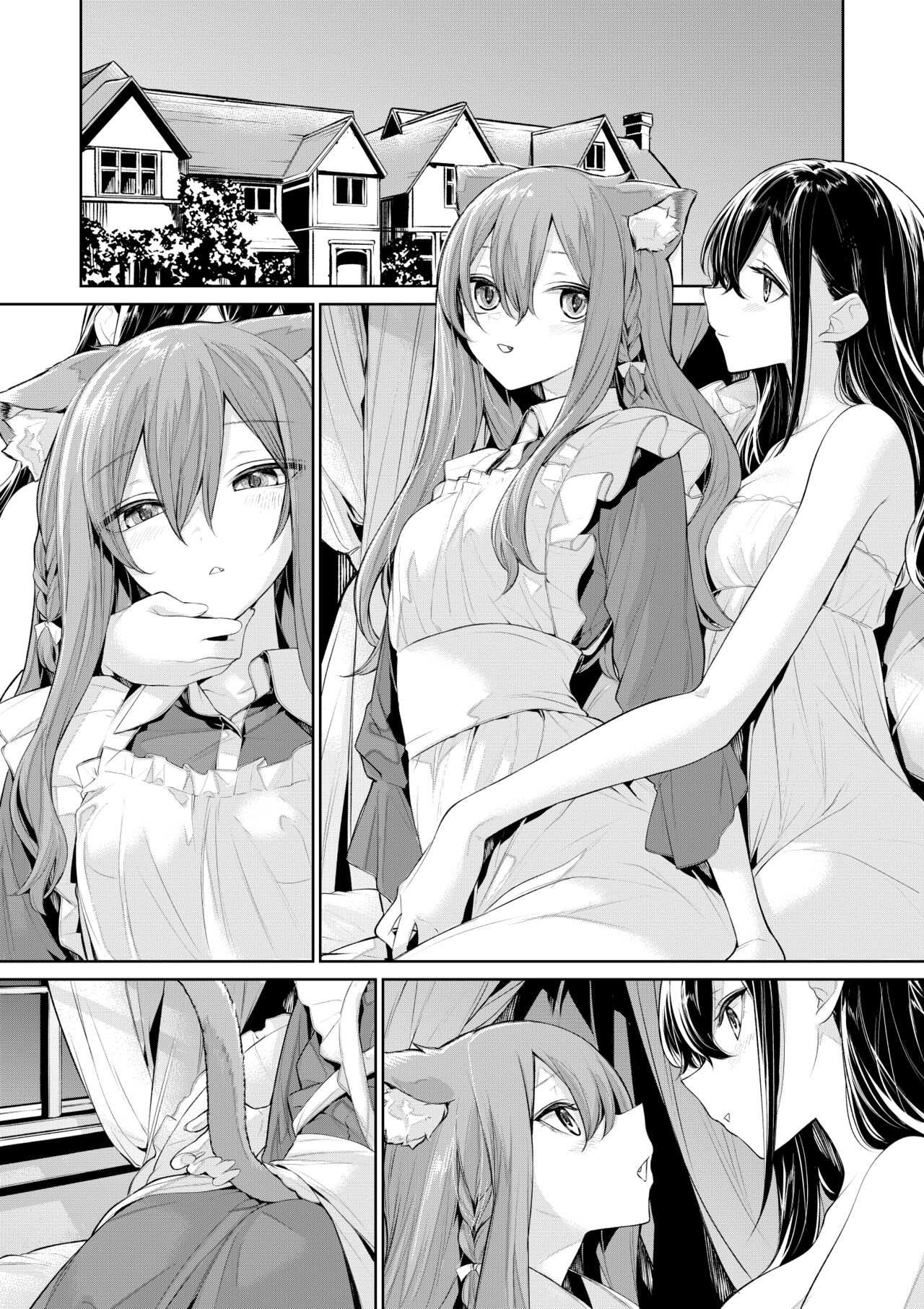 Nekomimi Maid-san to Ojou-sama no Yoru page 6 full