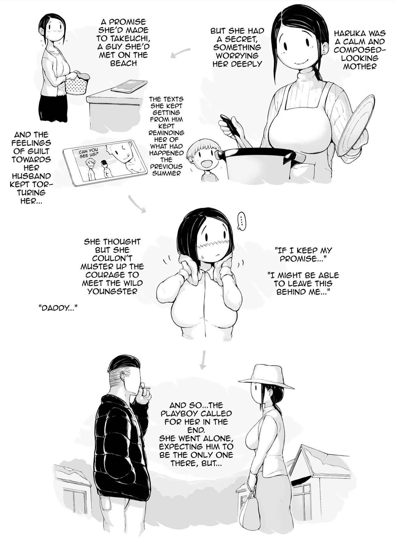 Hahagui 3 ~Yarichin Ryokou Hen ~ | The Mother Fucker 3 - Trip with a Playboy Arc page 4 full