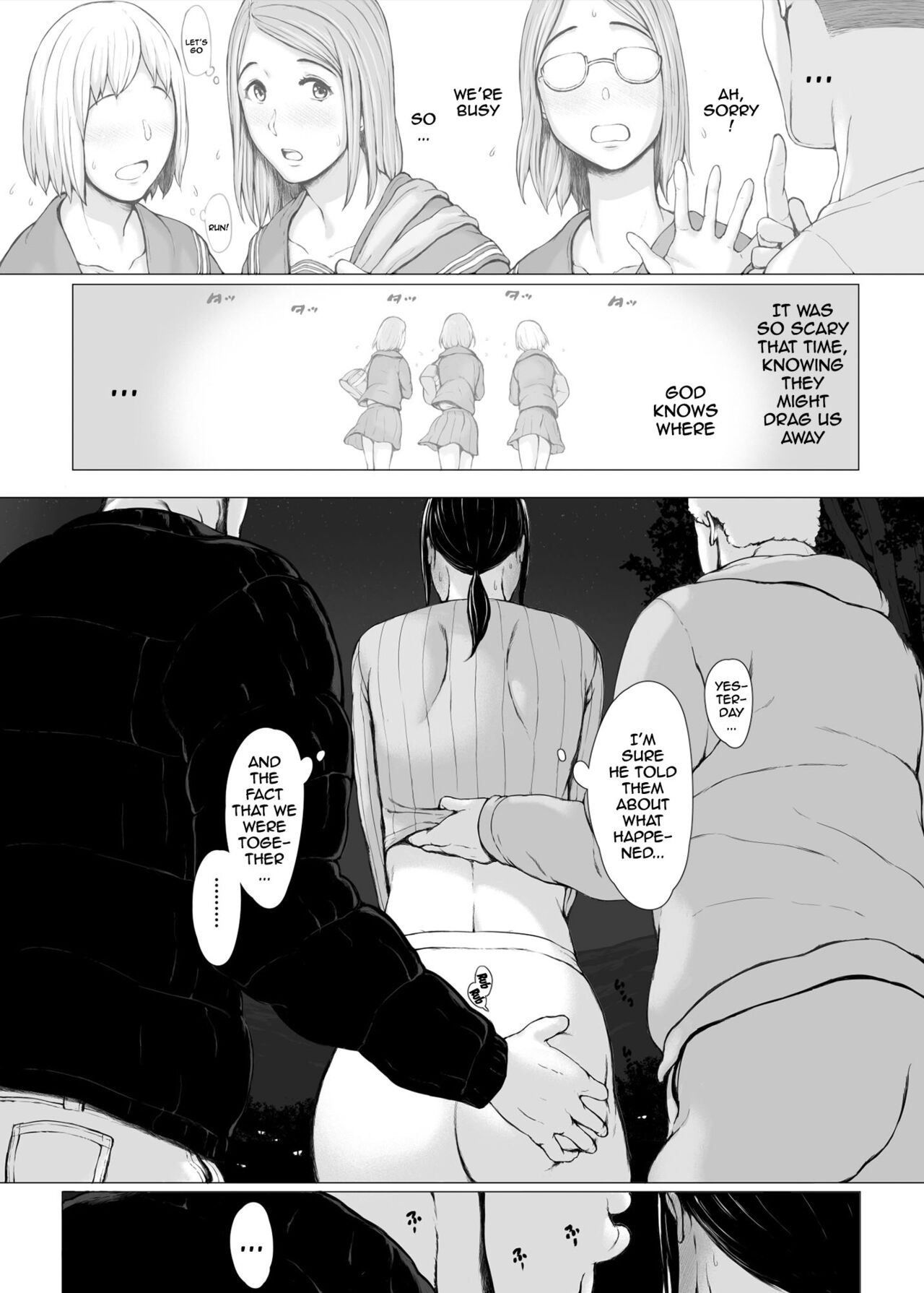 Hahagui 3 ~Yarichin Ryokou Hen ~ | The Mother Fucker 3 - Trip with a Playboy Arc page 9 full