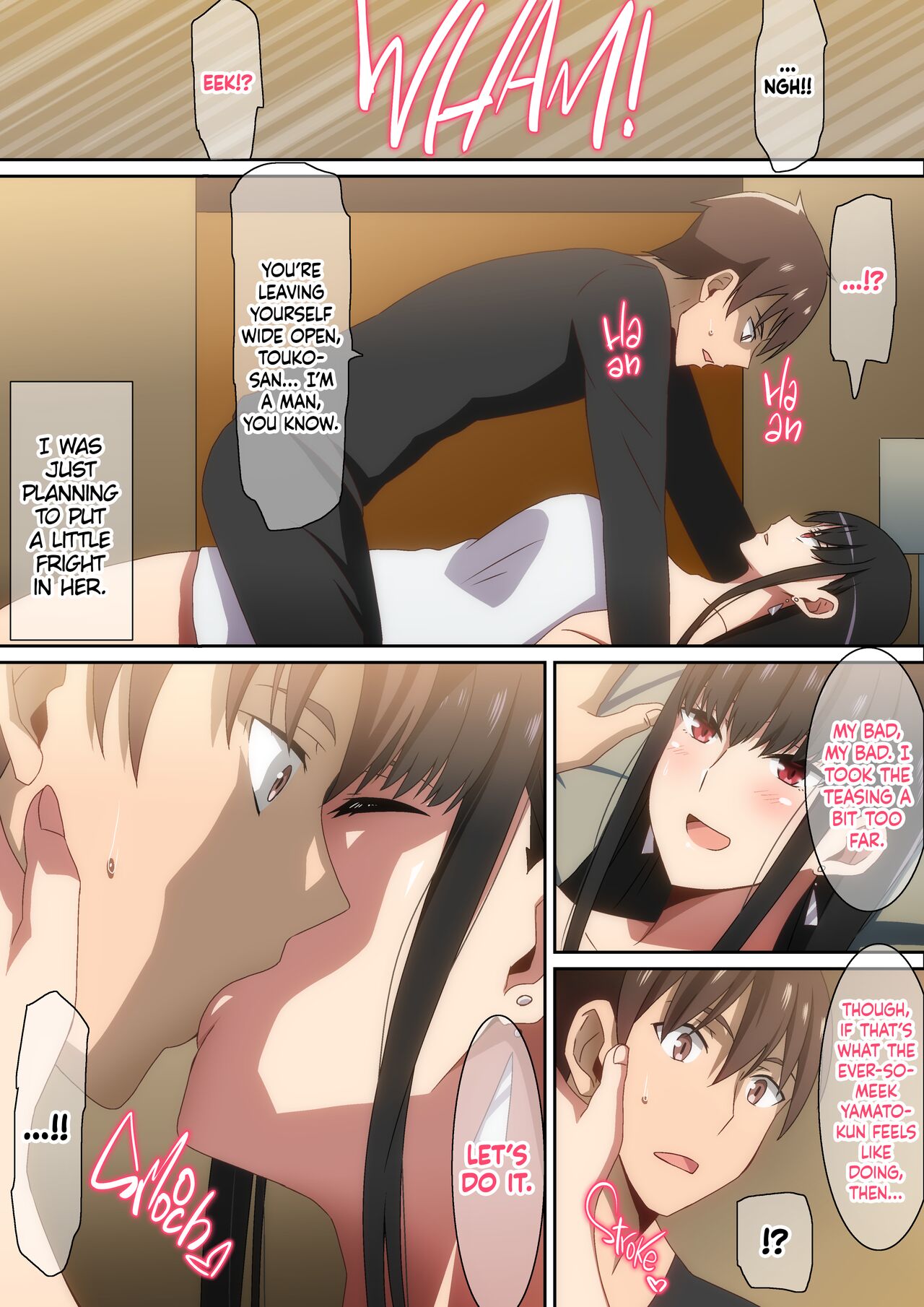 Shucchouchuu!! | On a Business Trip!! page 8 full