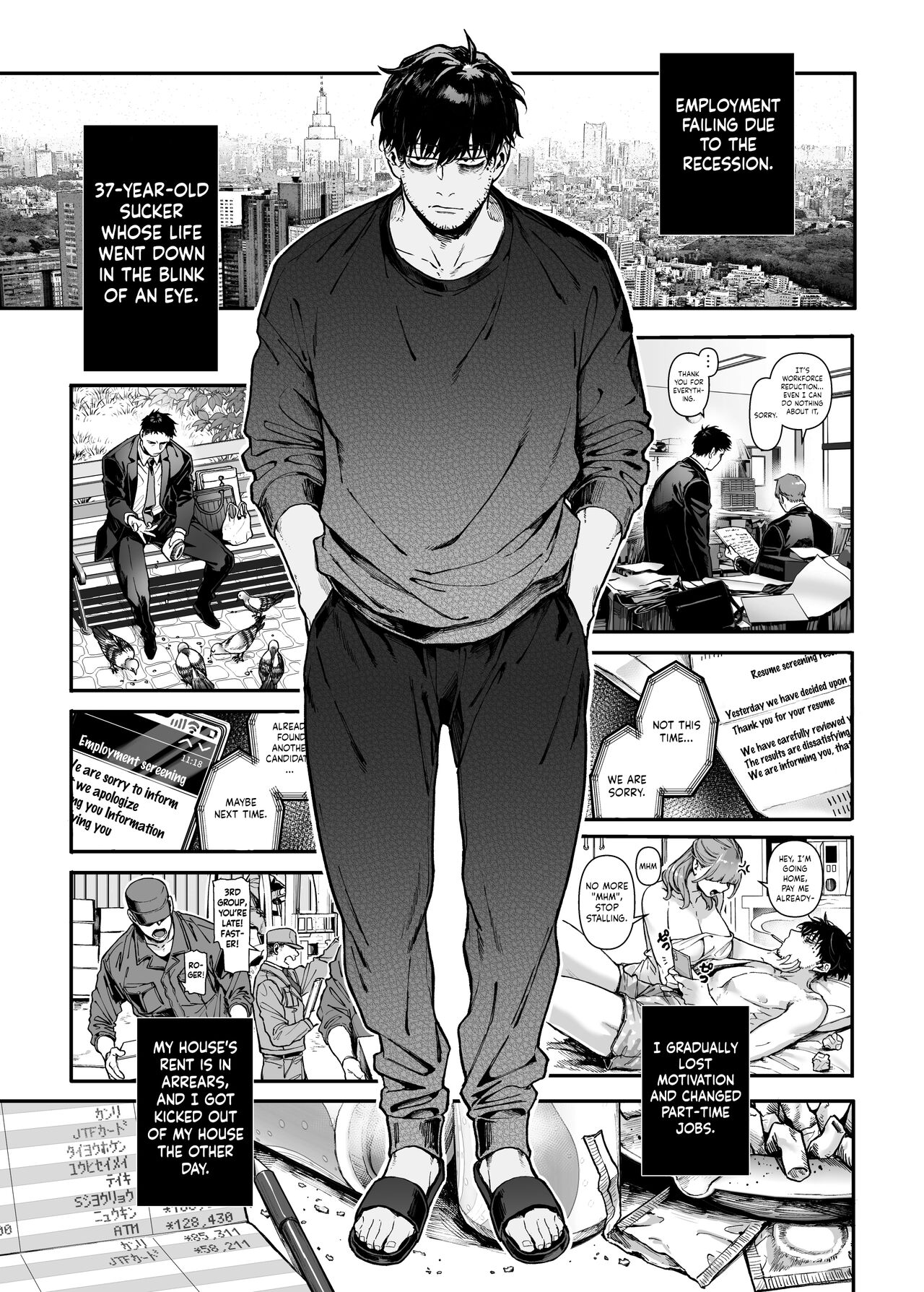 Kko to Yamioji Ha | Lady K & The Sick Man page 3 full