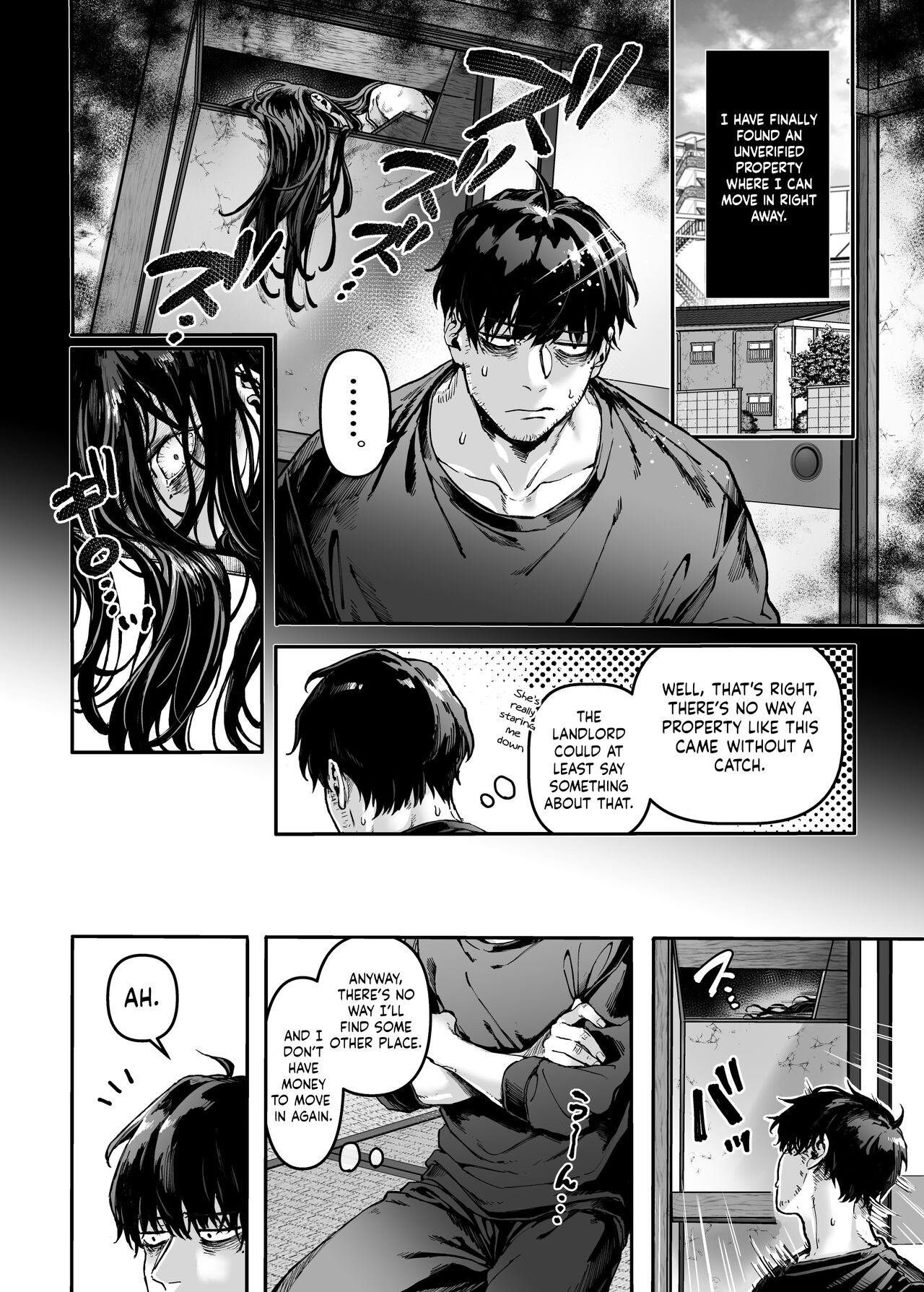 Kko to Yamioji Ha | Lady K & The Sick Man page 4 full