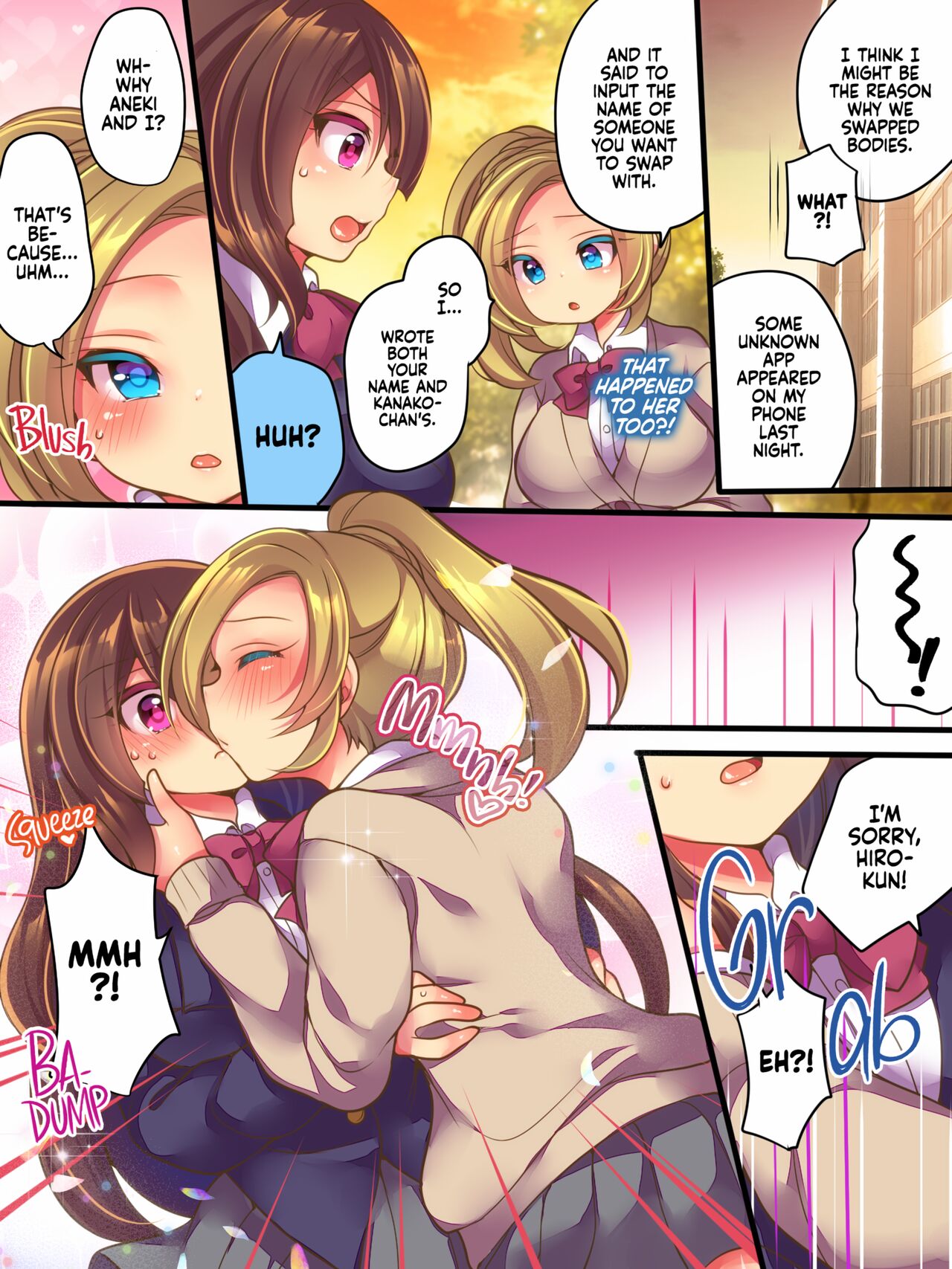 AneOne Sankaku SWAP | AneOne: Three-way Swap page 10 full