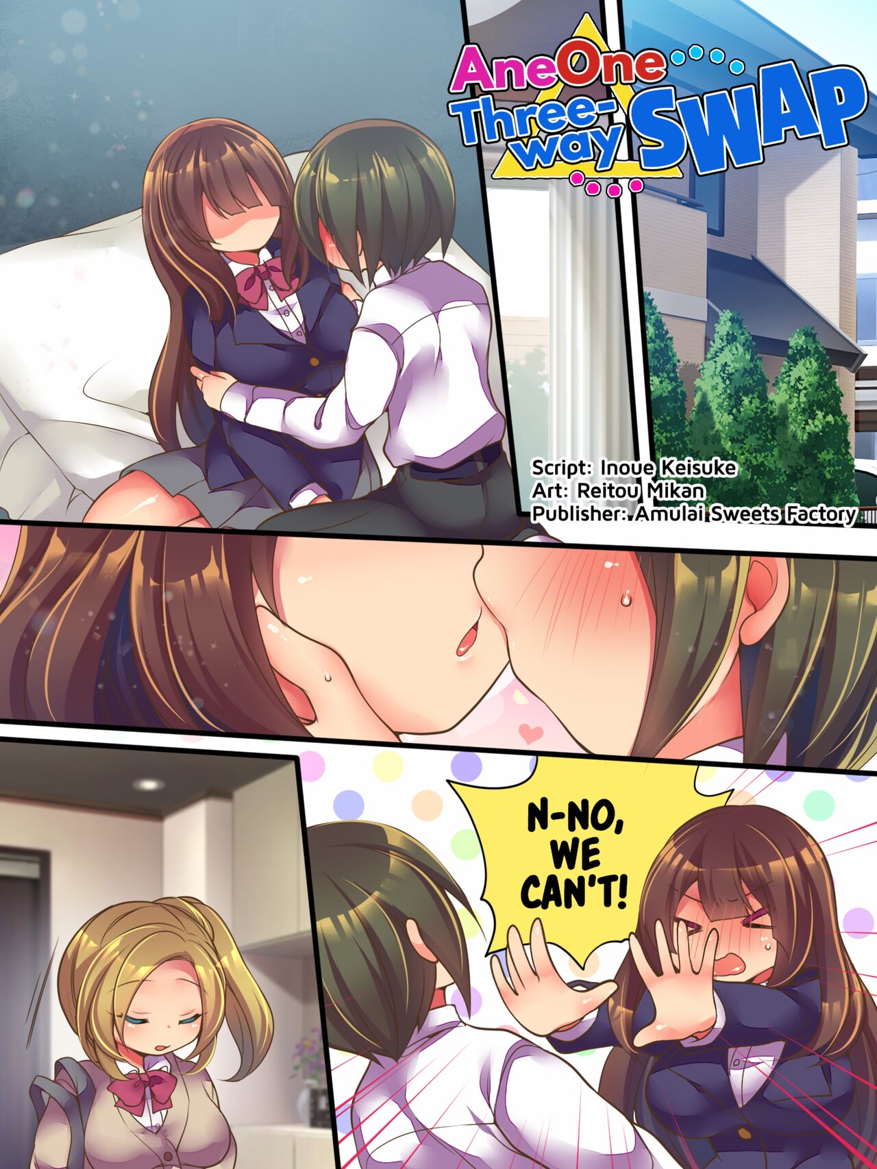 AneOne Sankaku SWAP | AneOne: Three-way Swap page 2 full