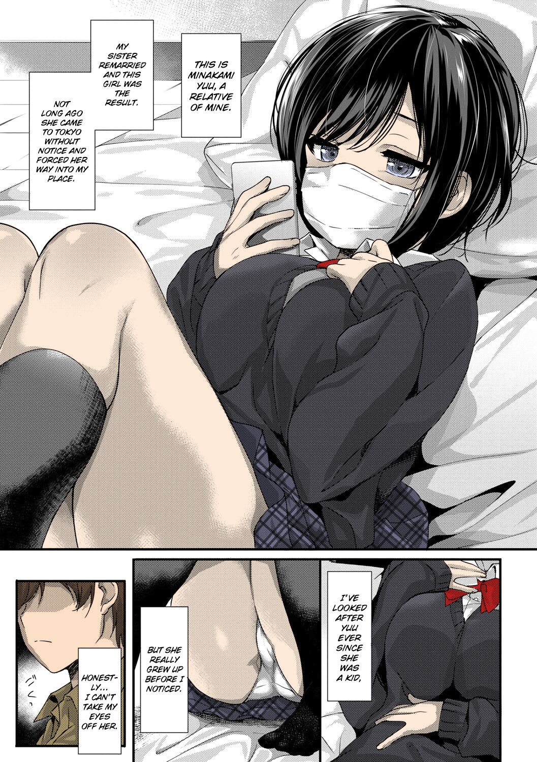 Bed no Koneko-chan page 3 full