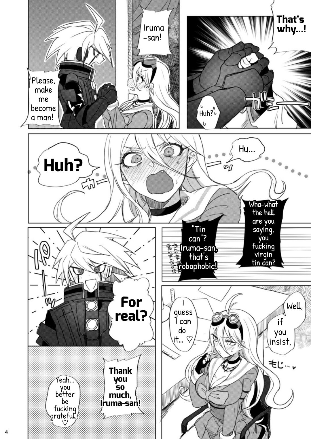 Retsujou Maintenance page 3 full