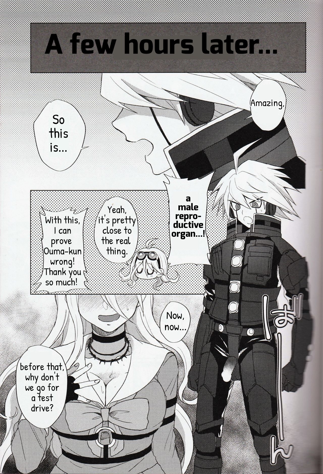 Retsujou Maintenance page 4 full