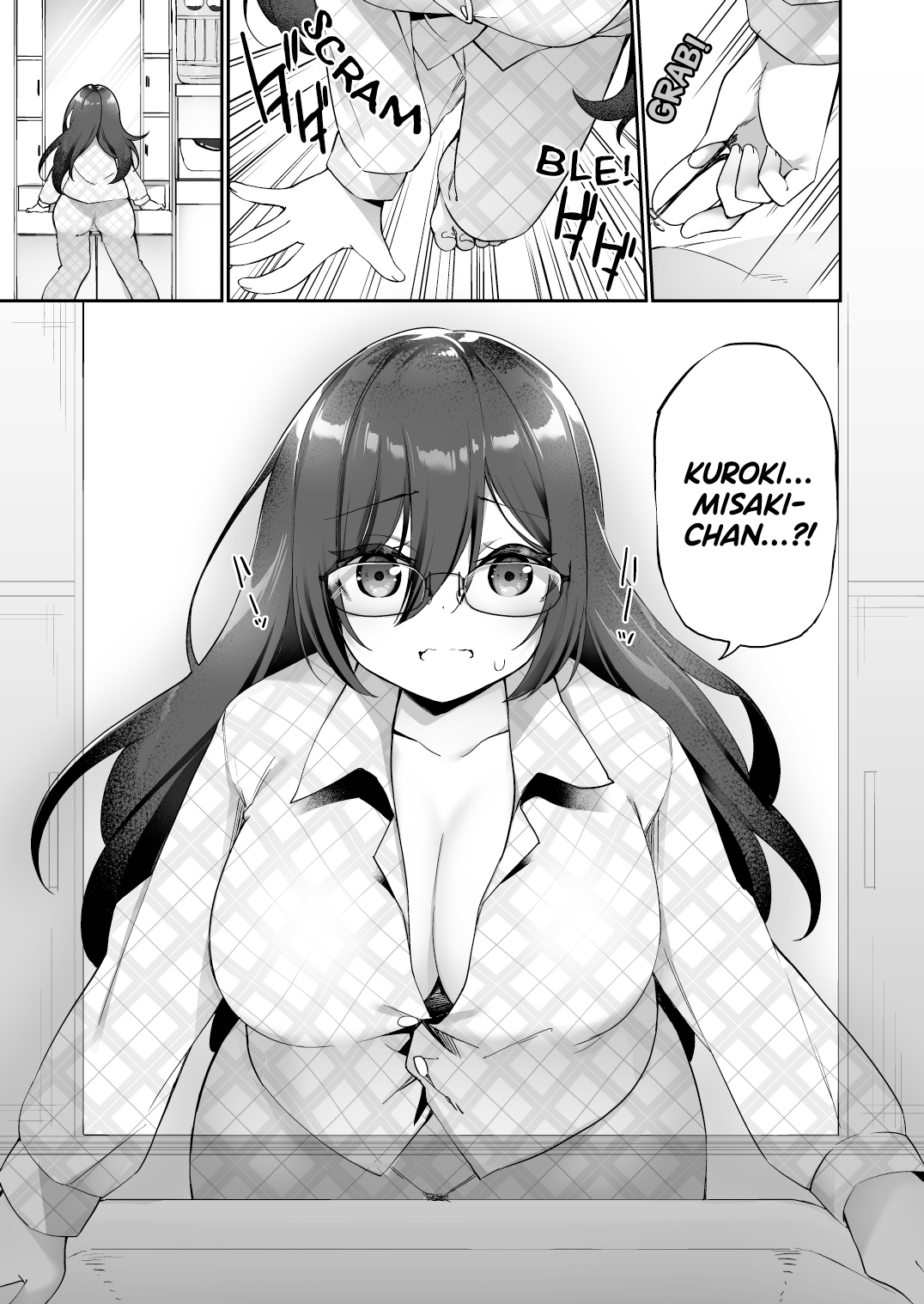 Boku no Koe o Kiku dake de Hatsujou Shichau Yandere Kyonyuu Kouhai ni Karada o Irekaerarete Shimatta! page 4 full