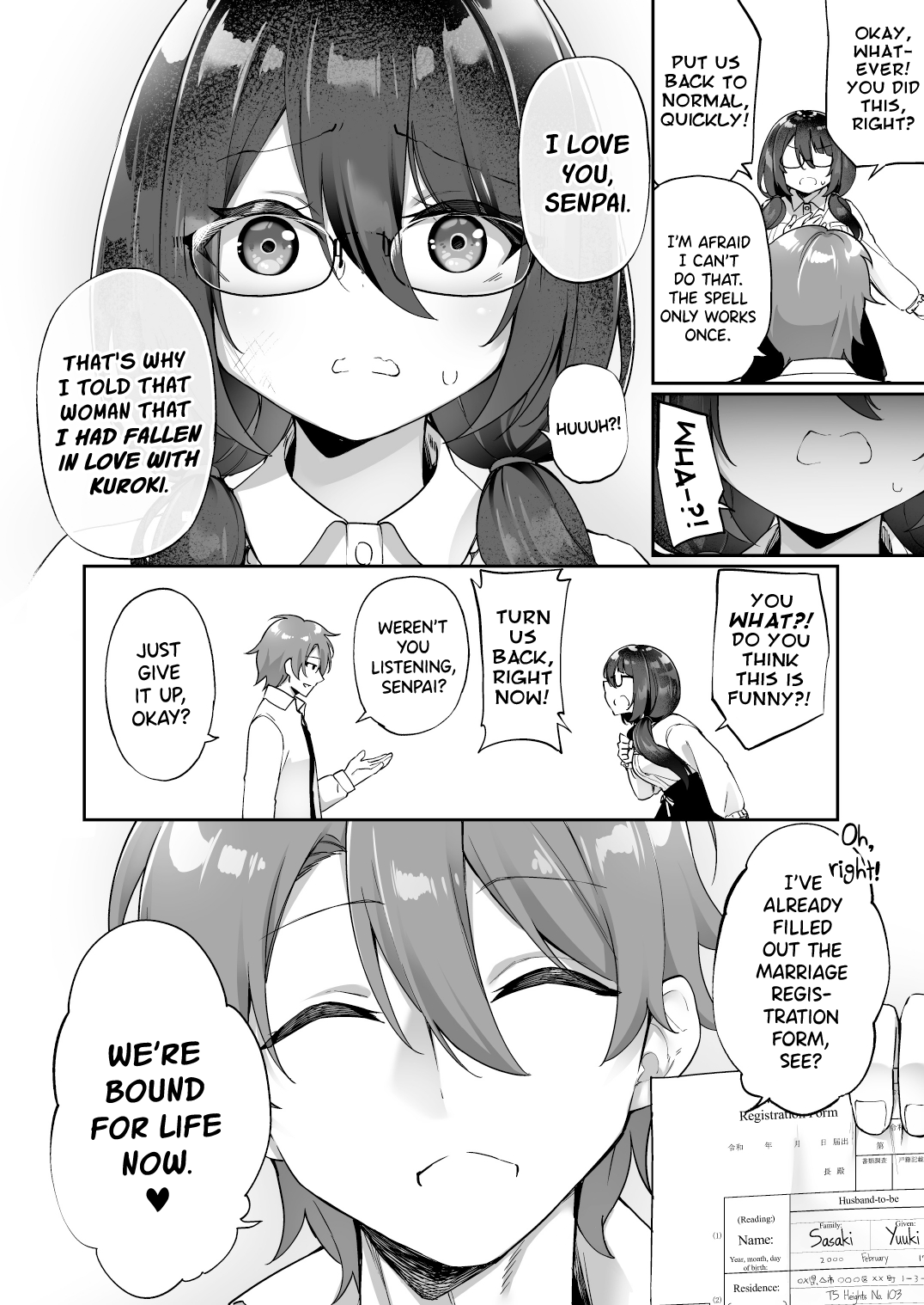 Boku no Koe o Kiku dake de Hatsujou Shichau Yandere Kyonyuu Kouhai ni Karada o Irekaerarete Shimatta! page 9 full