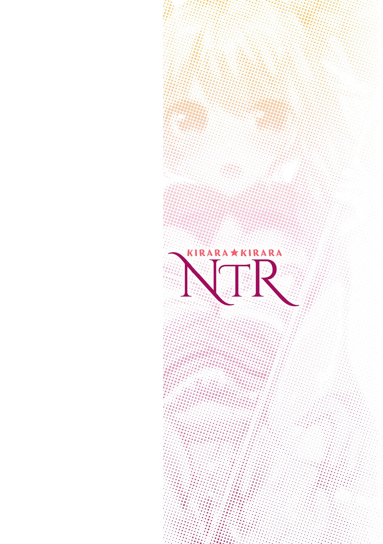 Kirara Kirara NTR Mahou Shoujo wa Kawatteiku.. THE COMIC page 2 full