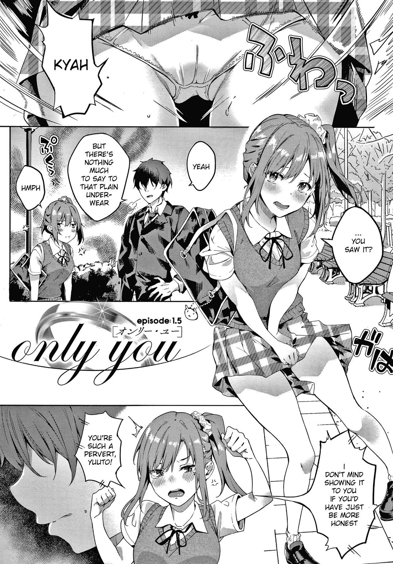 only you 1.5 page 1 full