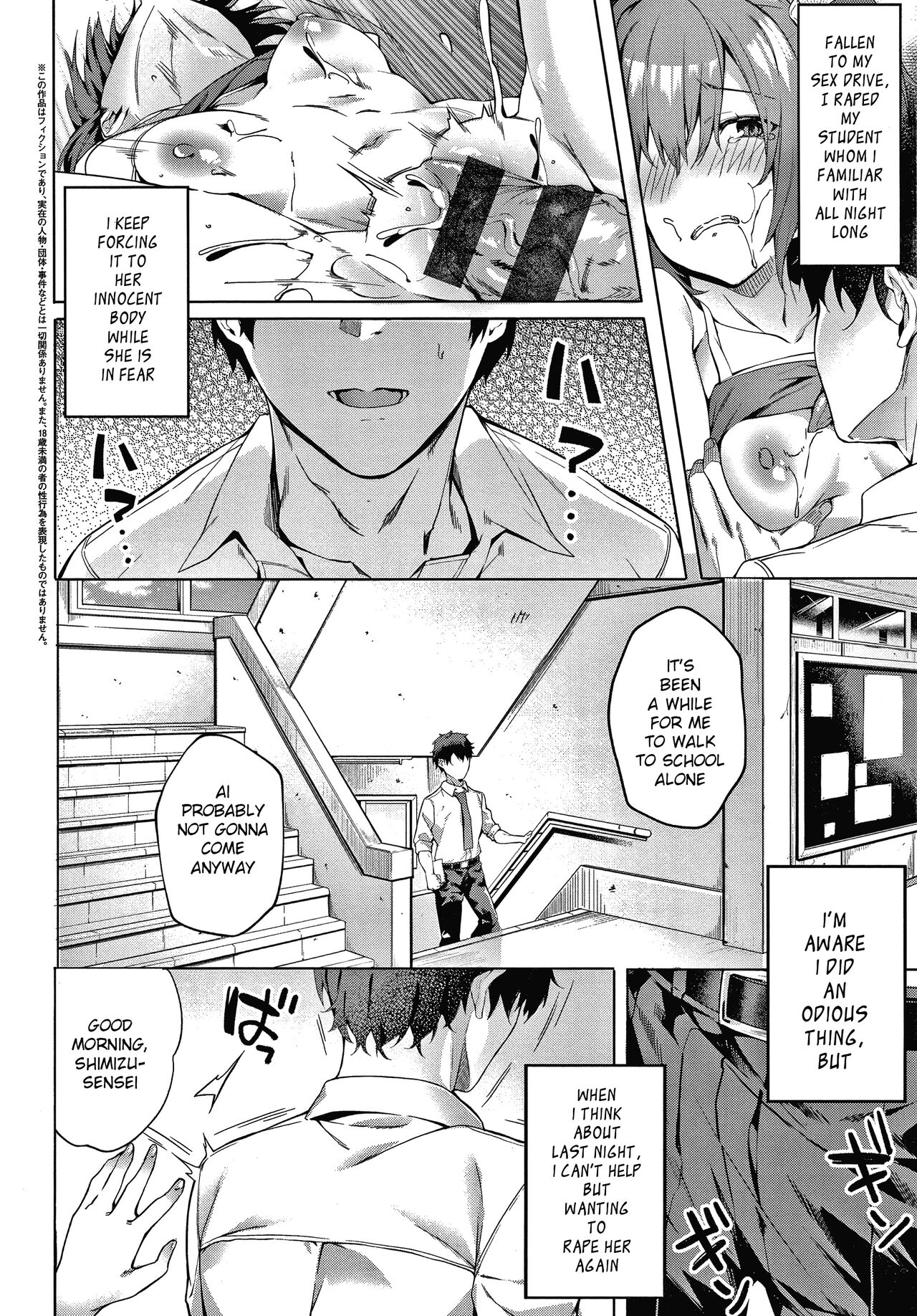 only you 1.5 page 2 full