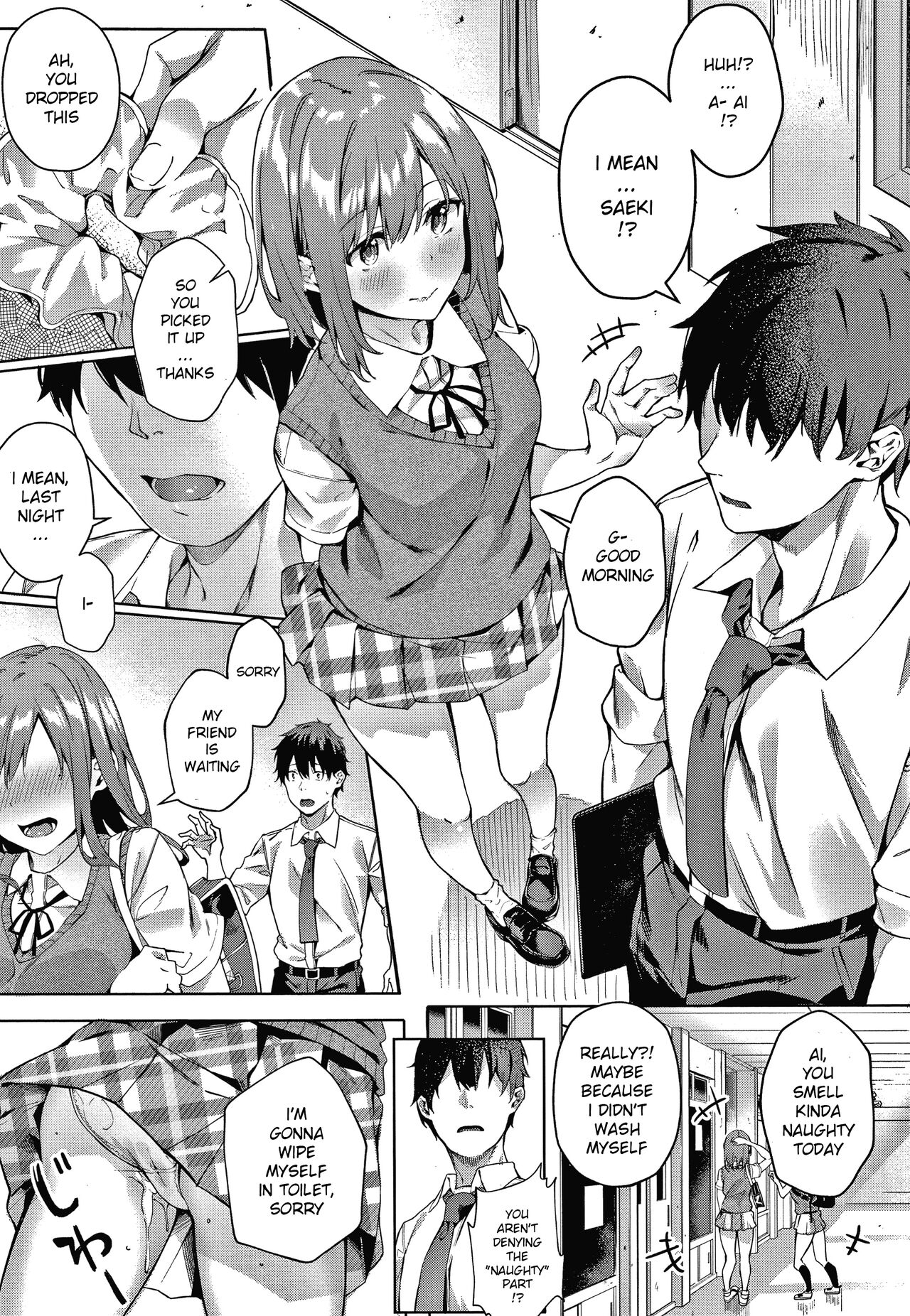 only you 1.5 page 3 full