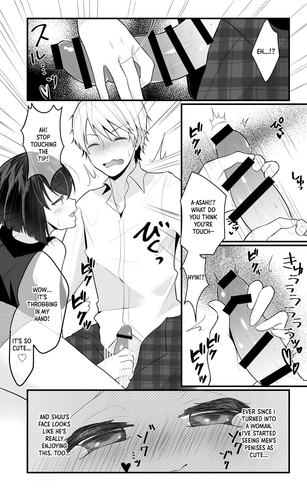 TS Musume-chan Wakarase Nisshii | TS Girl Punishment Journal page 9 full