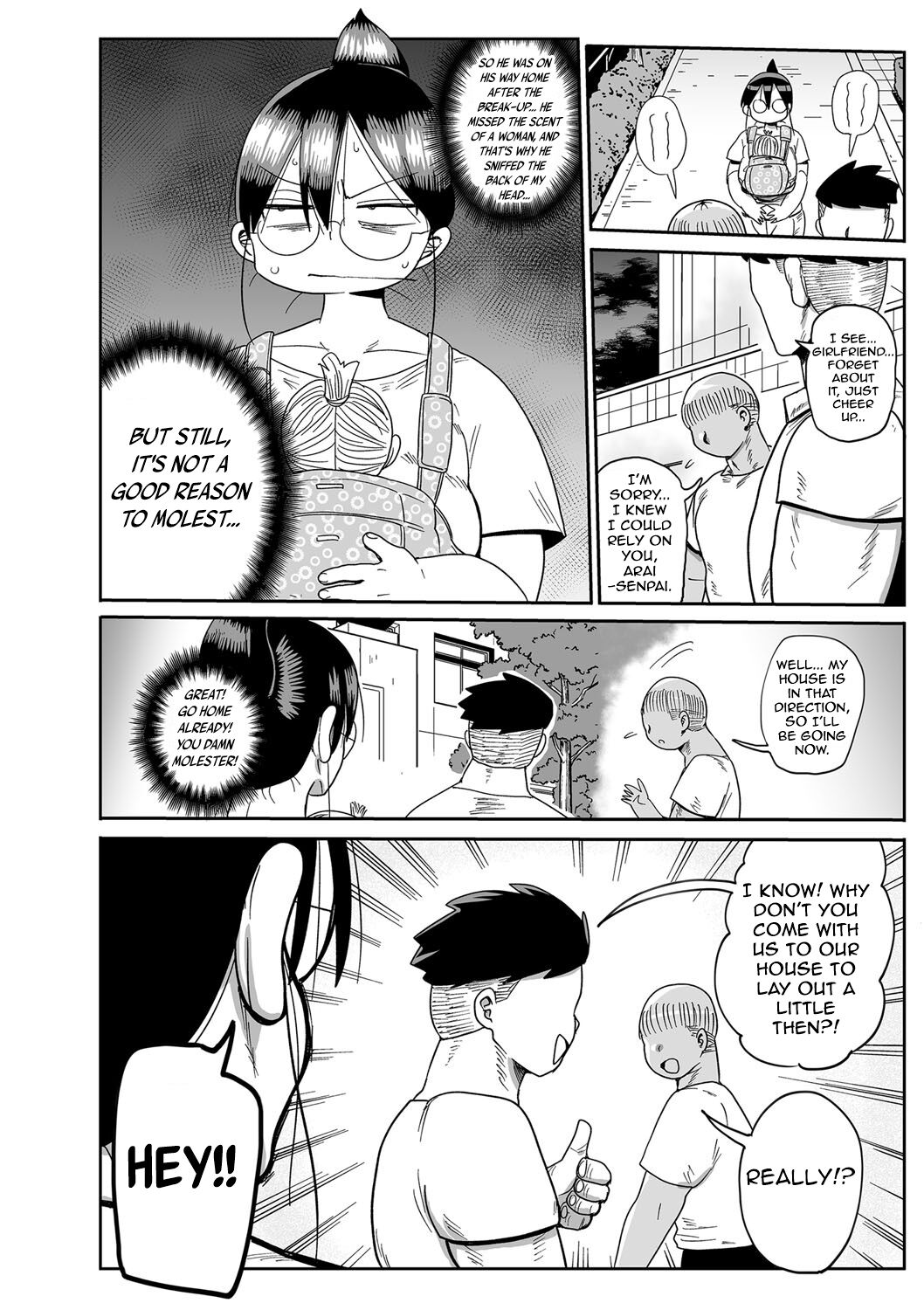 Komochi Tsuma no Arai-san ~Kouhai o Ie ni Shoutai Shiyou~ | Komochi Tsuma no Arai-san: Let's Invite a Junior Colleague To Our House! page 4 full