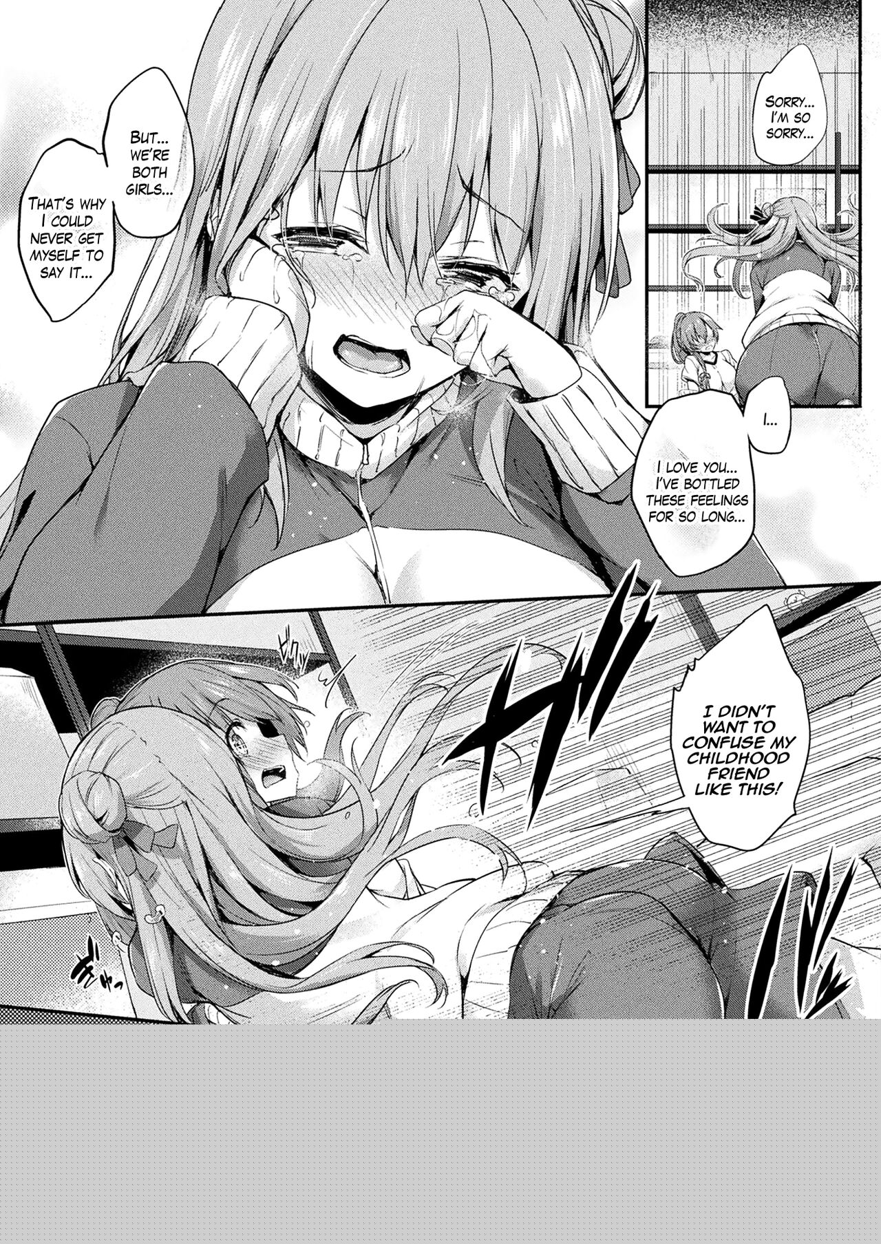 Kawari Kawatte Changing Skins Chapter 4 page 10 full