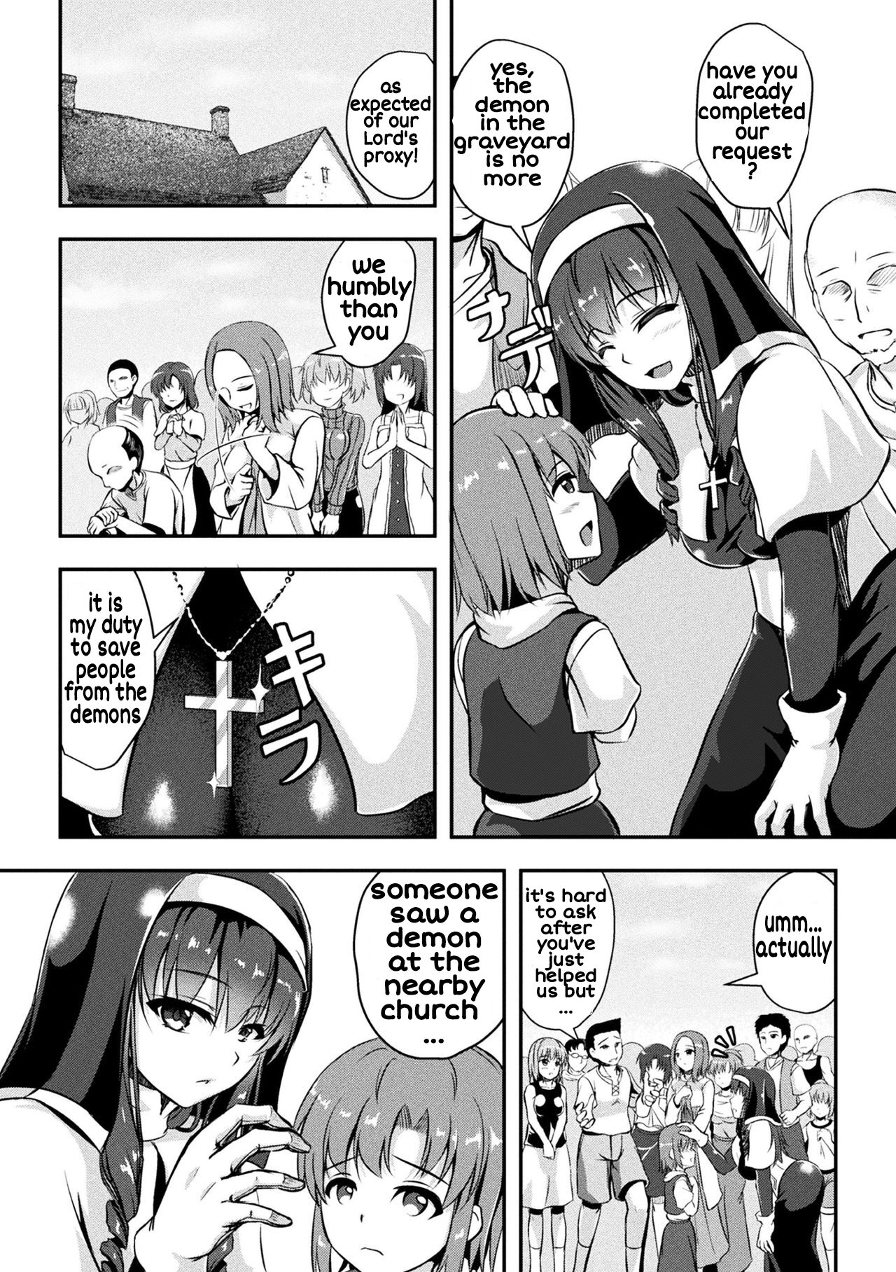 Seijo Dajyutai - Saint's Conception page 2 full