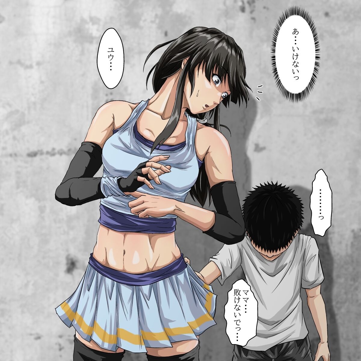 Ryona Jigoku -Kakutou Megami, Chiru- page 4 full