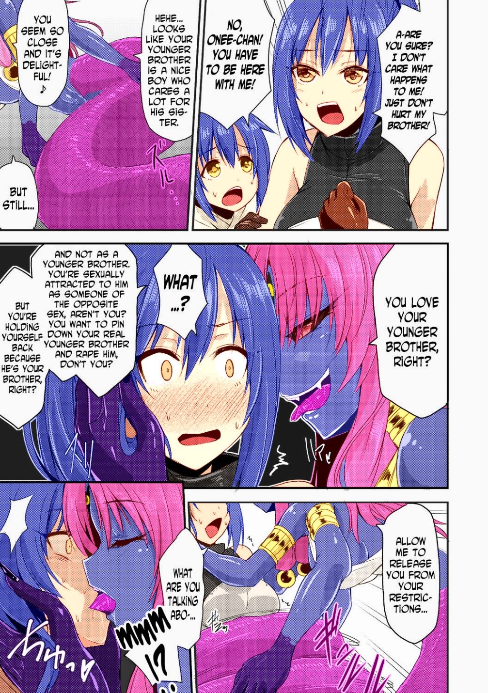 Echidna-sama no Himatsubushi | Echidna Killing Time page 5 full
