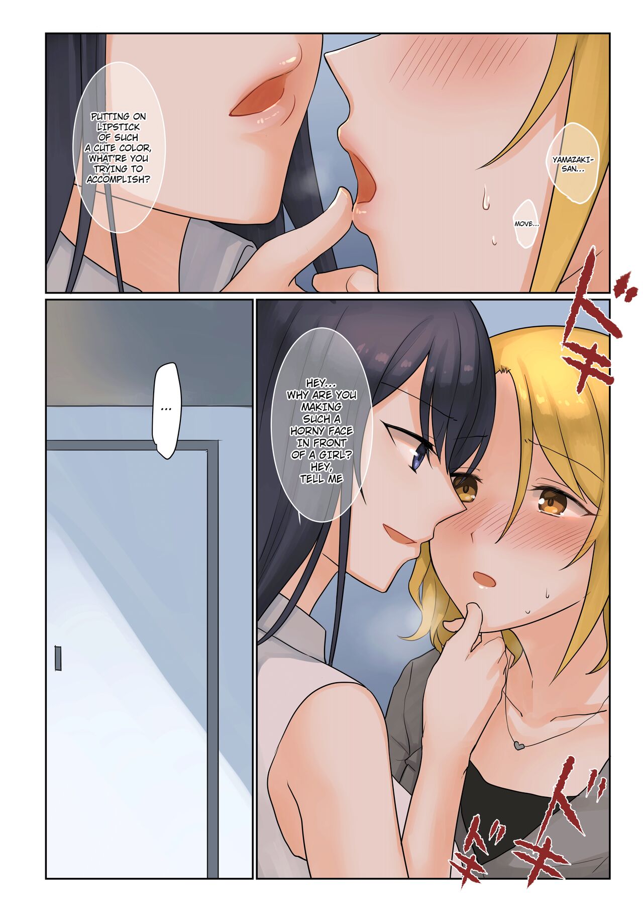 1RT de Nakawarui Nonke Joshi-tachi ga 1-byou Kiss suru Series - Tsukiatte Kudasai! page 9 full