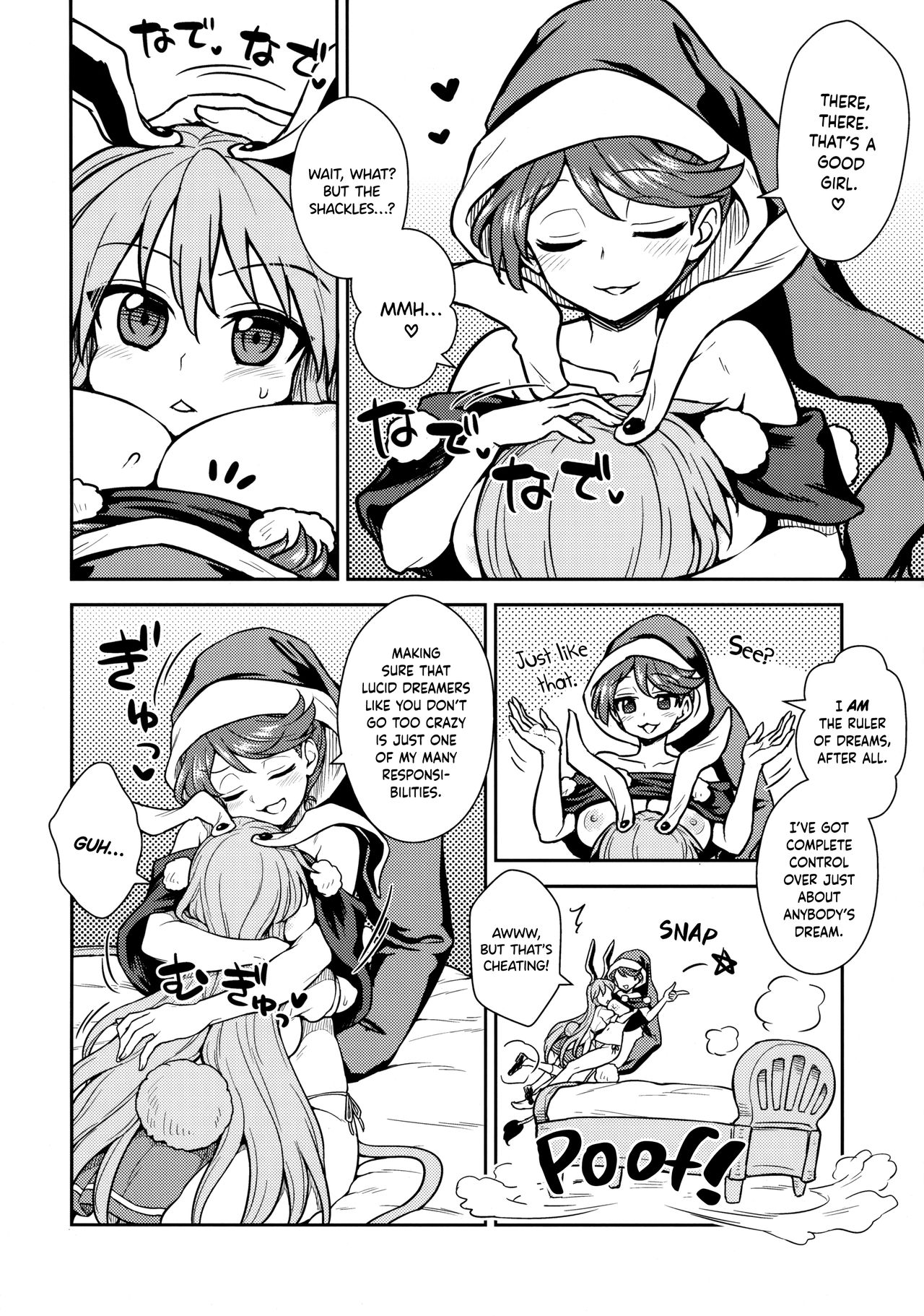 Doremy-san no Dream Therapy page 5 full