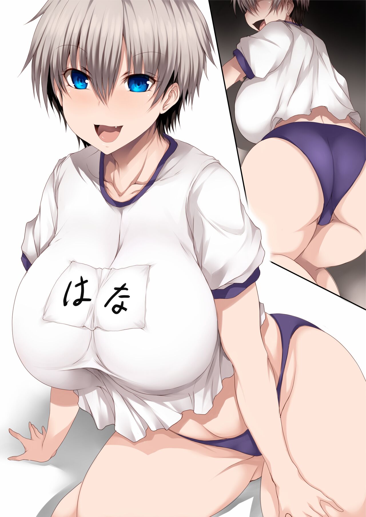 Ippatsu Yaritai! Oyako 6 page 8 full