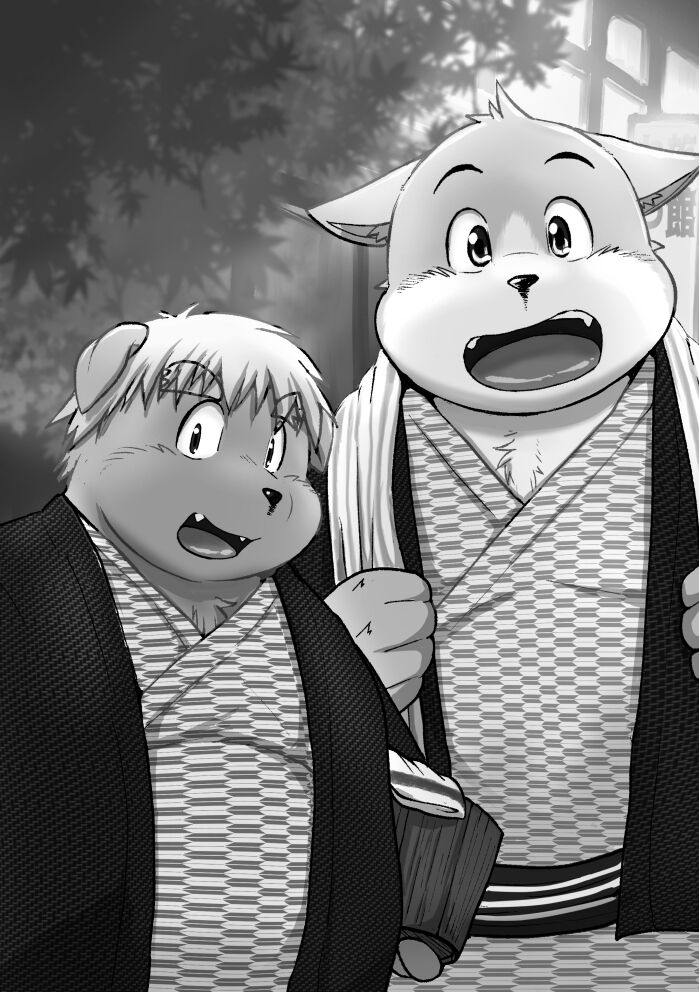 Kemonoyu ~Reboot~ page 4 full