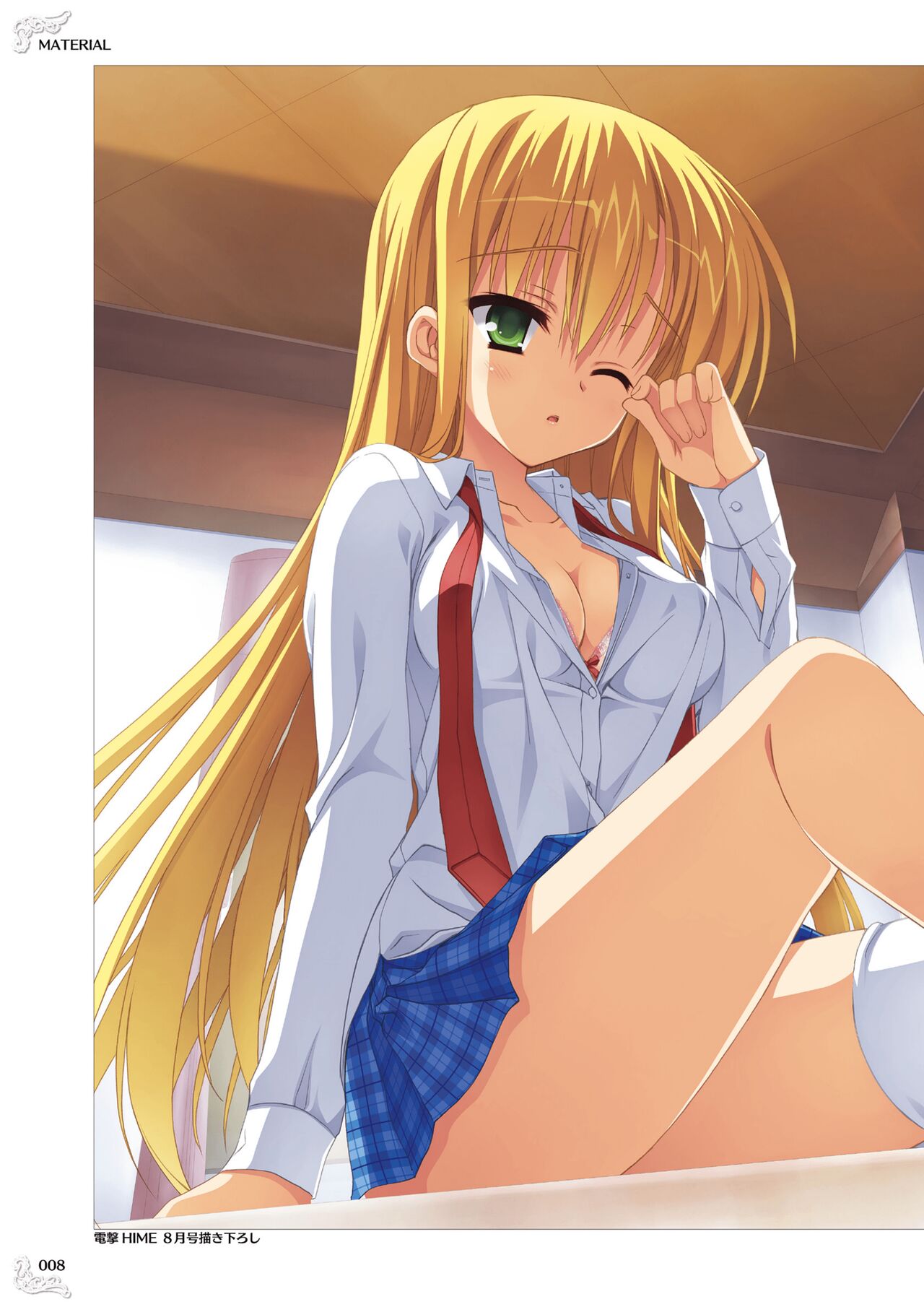 NobleWorks Official Visual Fanbook page 10 full