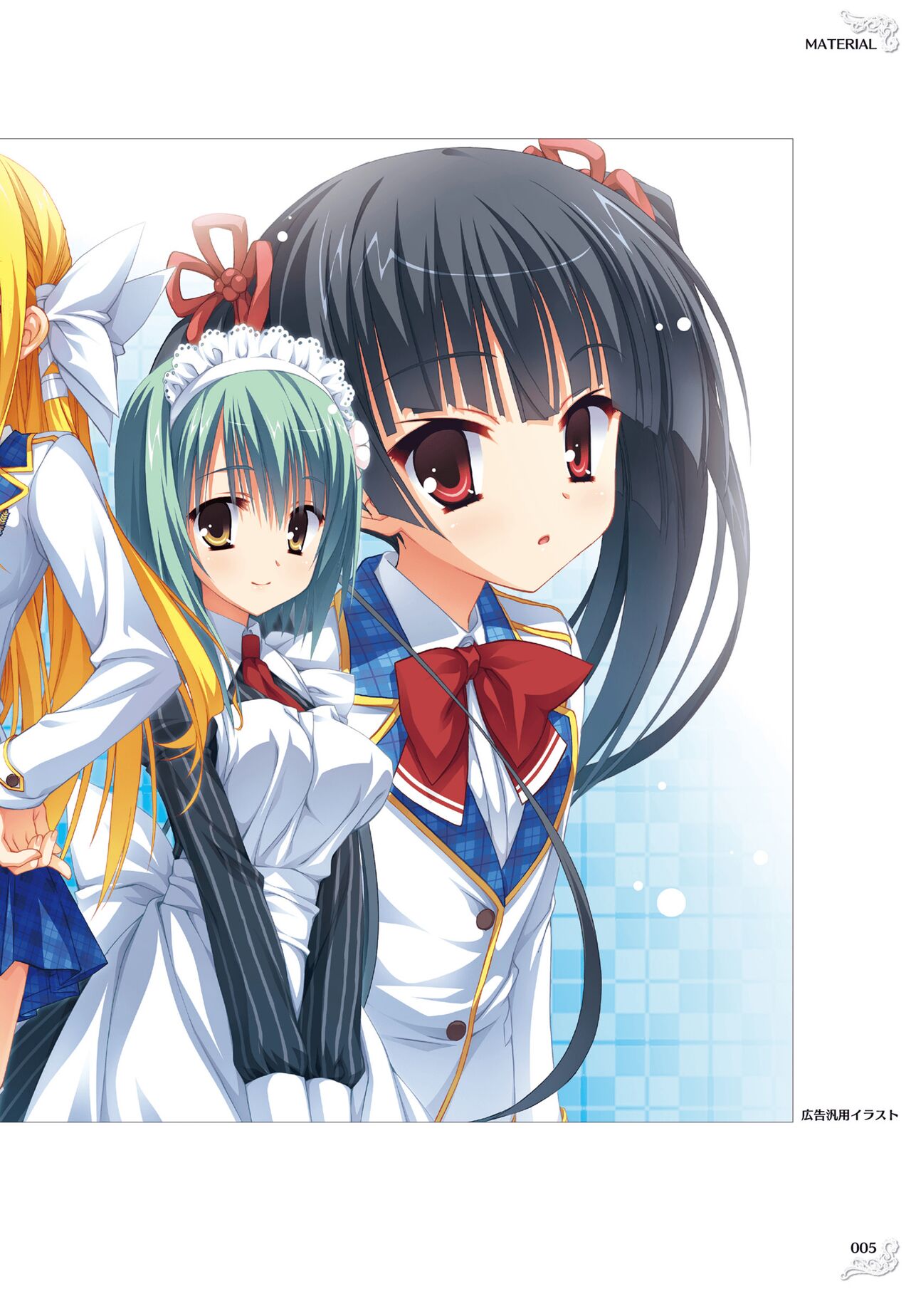 NobleWorks Official Visual Fanbook page 7 full