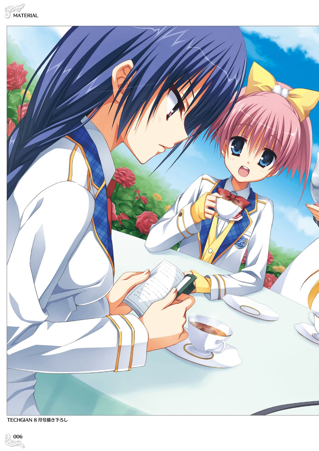 NobleWorks Official Visual Fanbook page 8 full