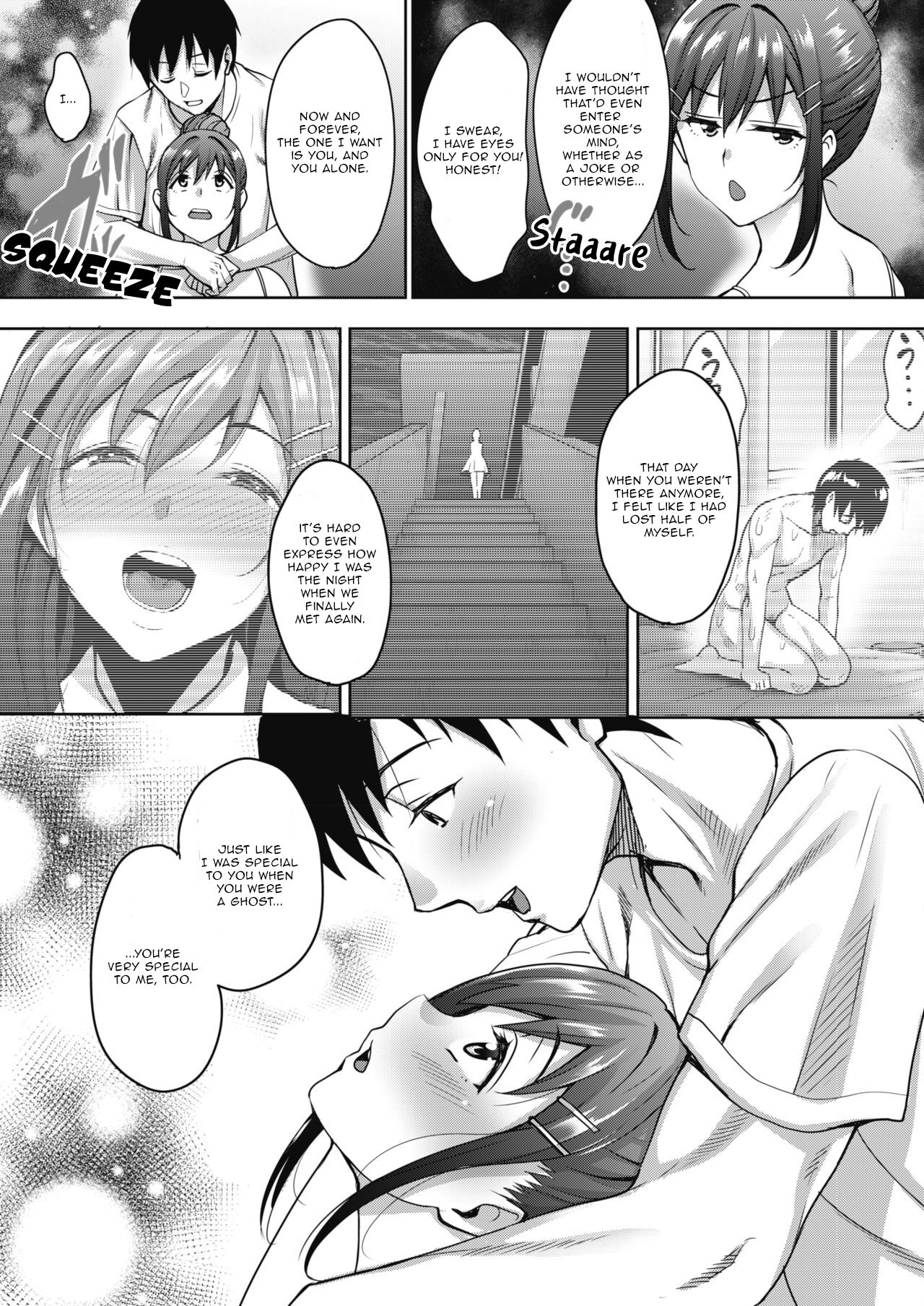Uchi no Kawaii Doukyonin-san Sonogo | My Cute Roommate Epilogue page 3 full