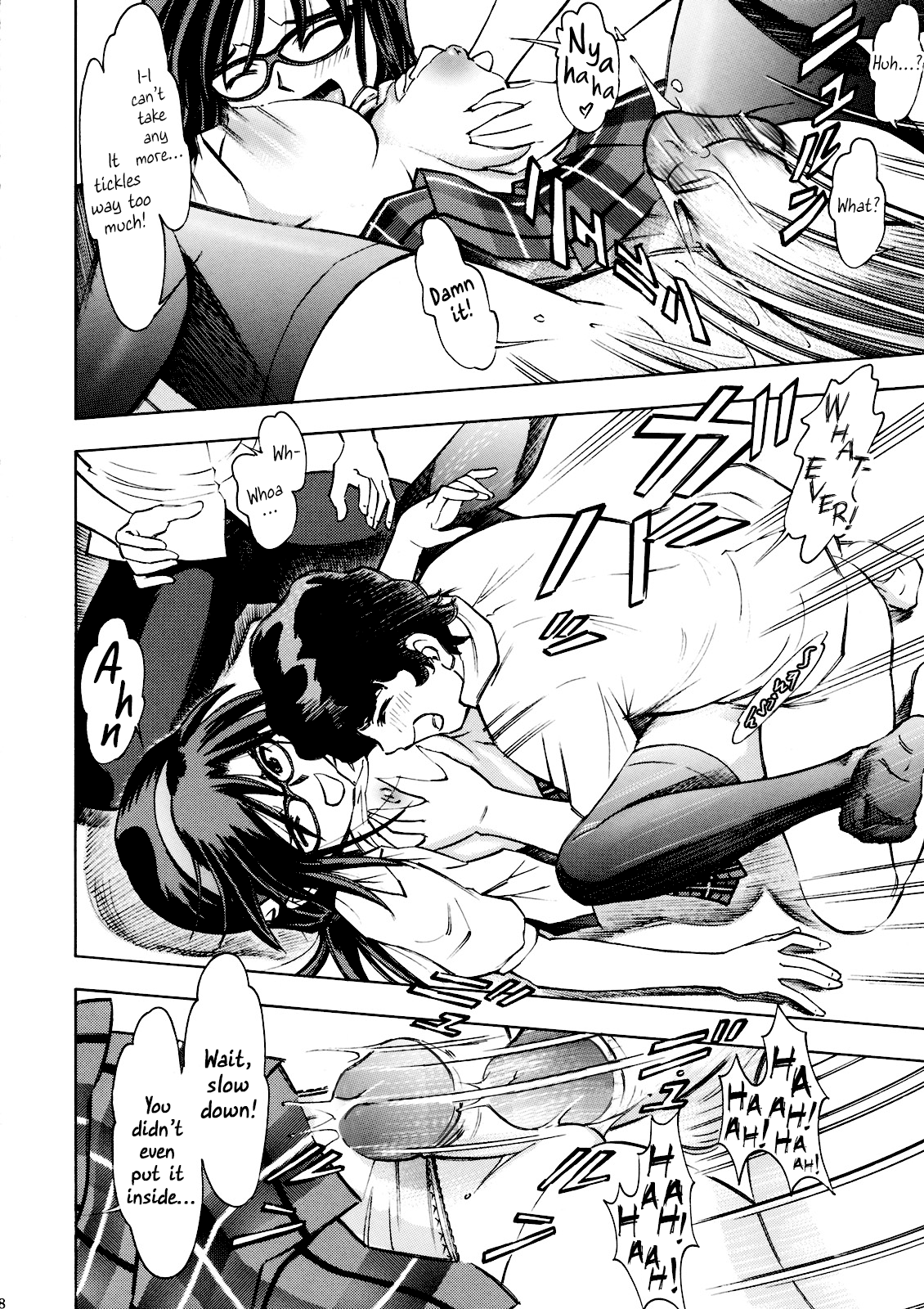 Makinami Momo page 7 full