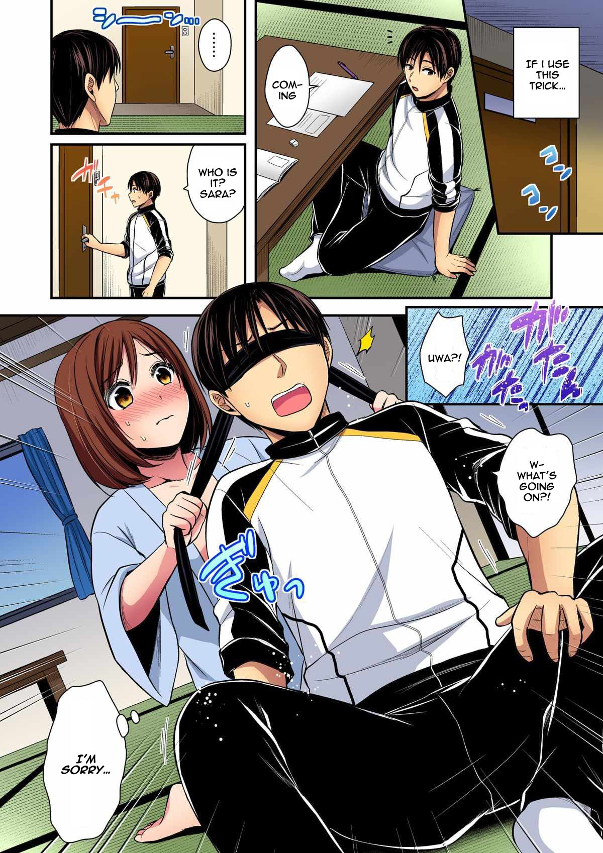 Rikujoubuin to Asedaku Ecchi ~ Coach! Shidou Shite Kudasai! page 7 full