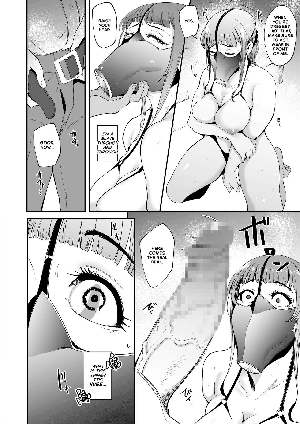 Fella Mask Fujin | Blowjob Mask Wife page 10 full