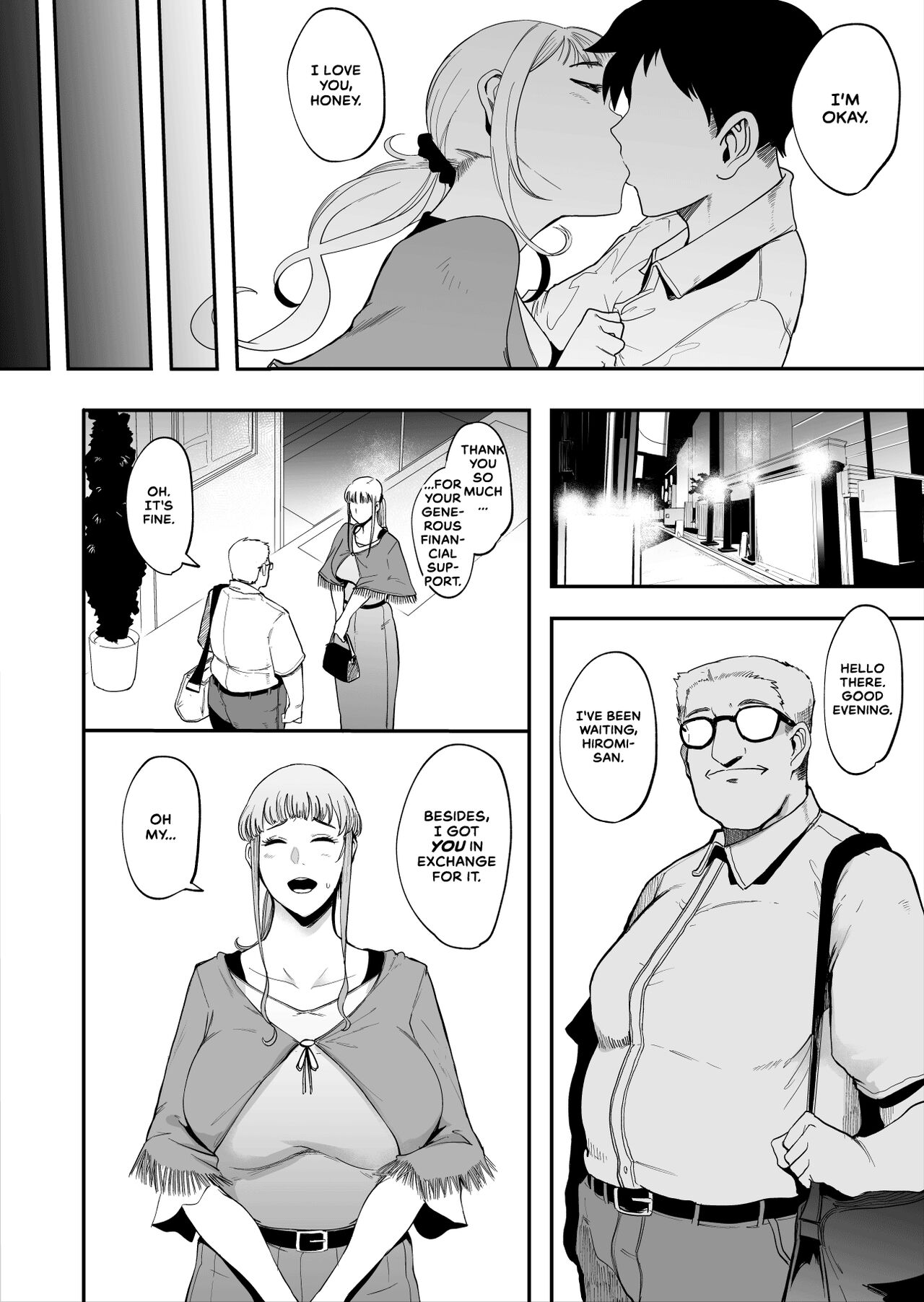 Fella Mask Fujin | Blowjob Mask Wife page 4 full