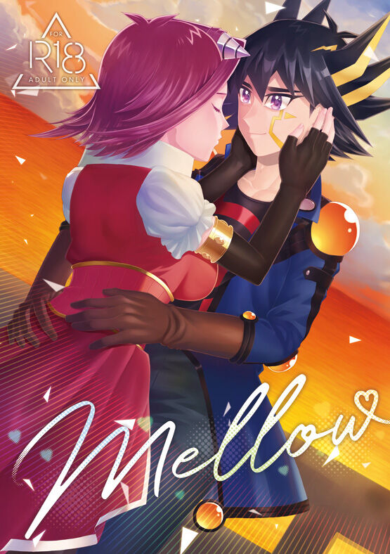 shinkan sanpuru sample page 1 full