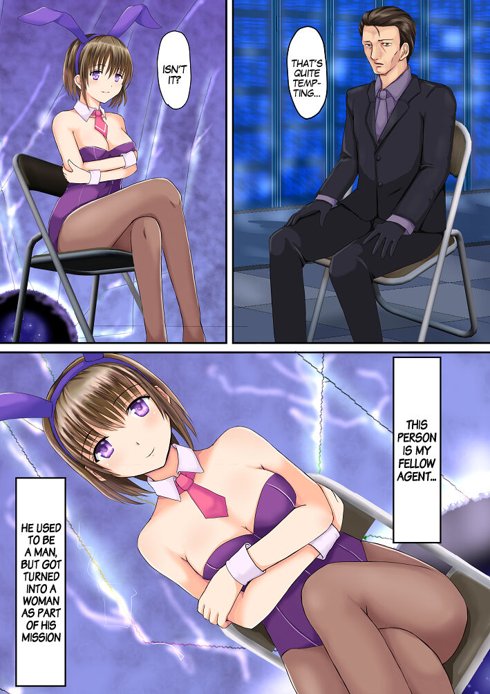 Banigaru ni Nyotaika! page 4 full