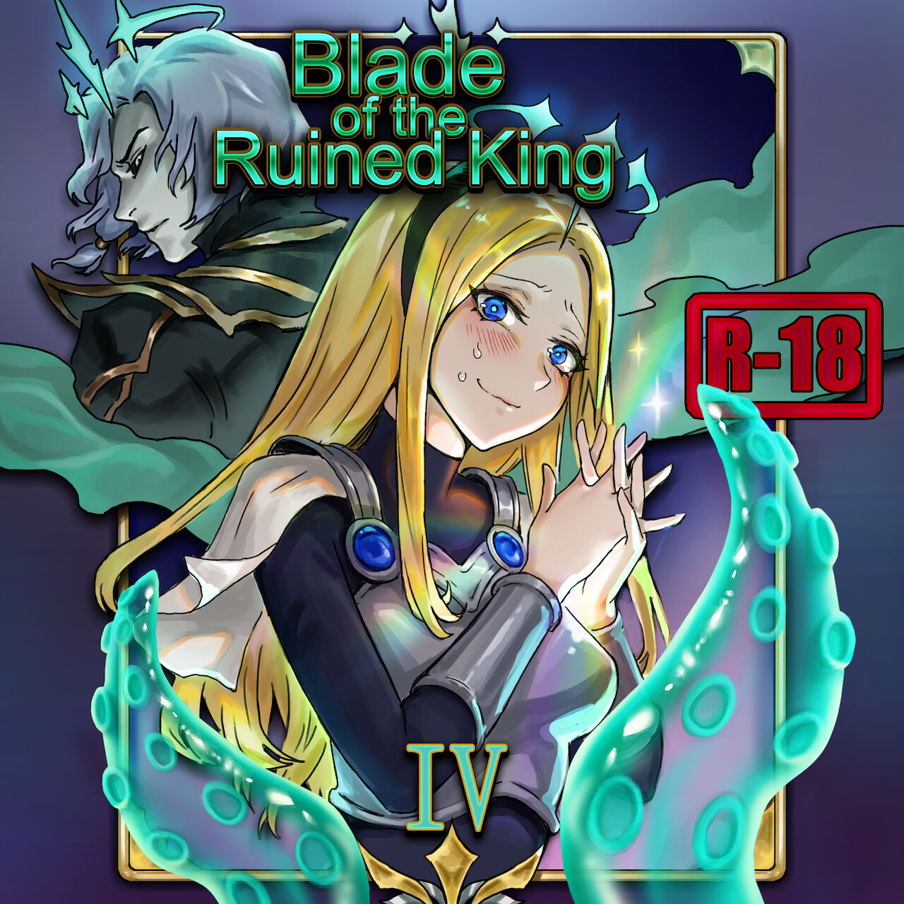 Lux x MF x Viego ft. Illaoi IV page 1 full