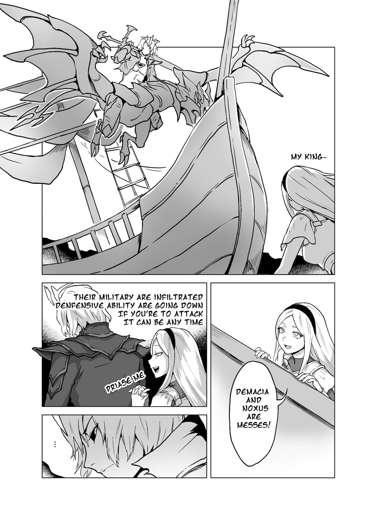 Lux x MF x Viego ft. Illaoi IV page 4 full