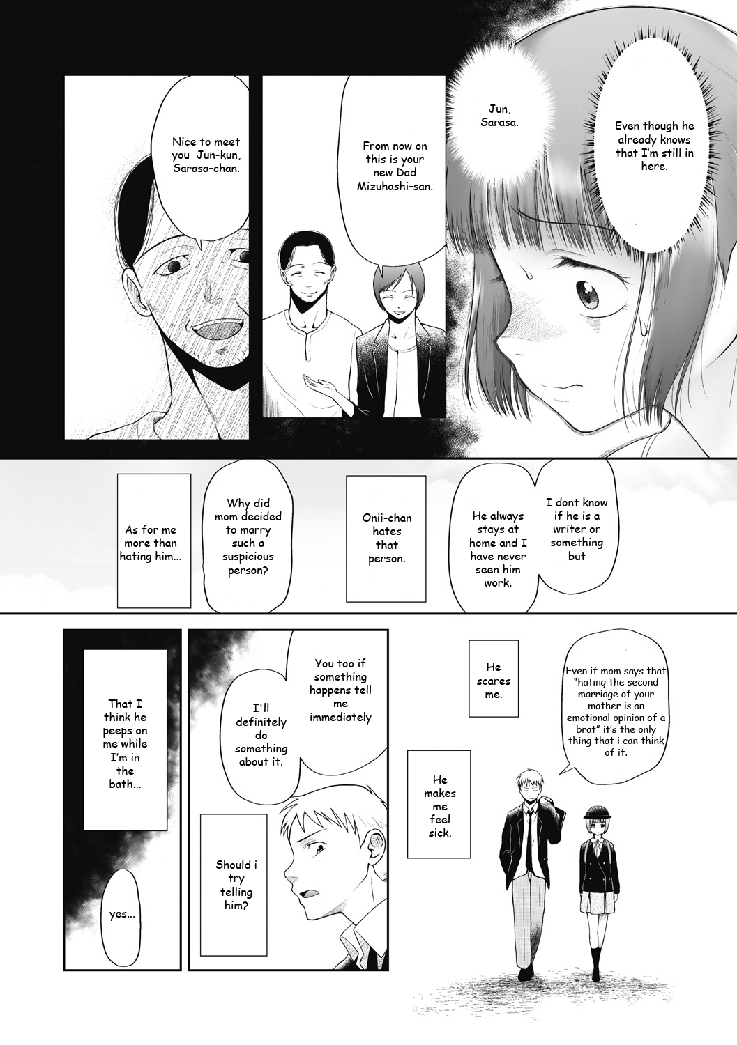 Saitei | The Worst page 2 full