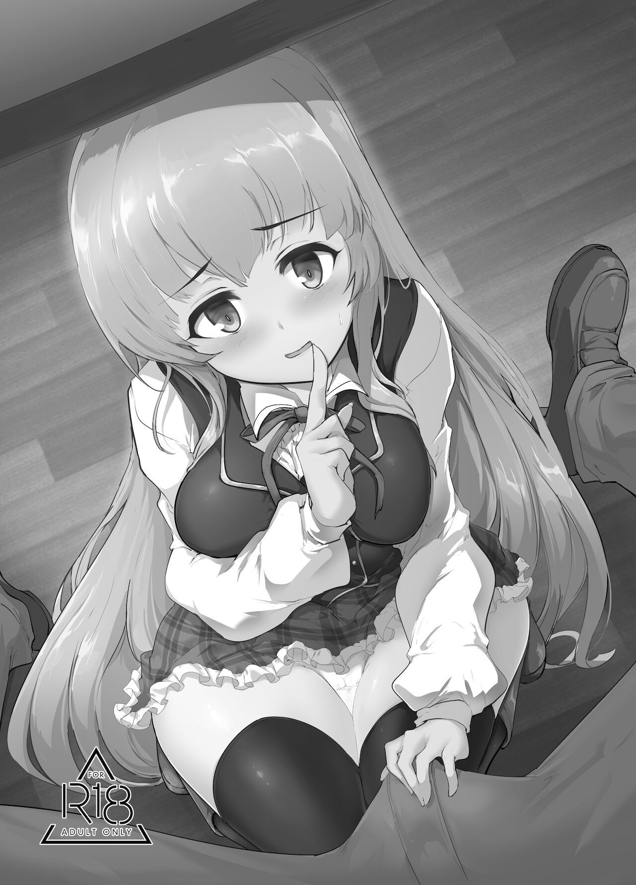 Manaria Oukoku no Ohime-sama to Manaria Gakuin Ippan Seito Ore no Aida ni Ecchi na Event nante Okiru Wake ga Nai page 3 full