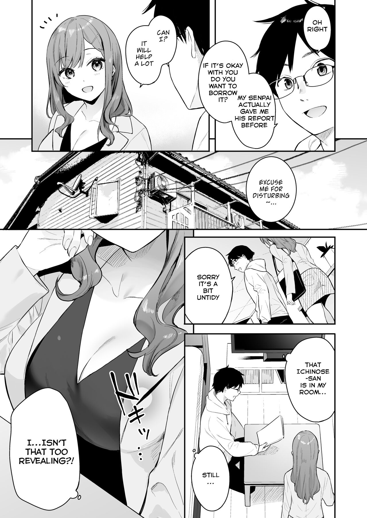 Itomusubi -Mizuki After Story- page 6 full