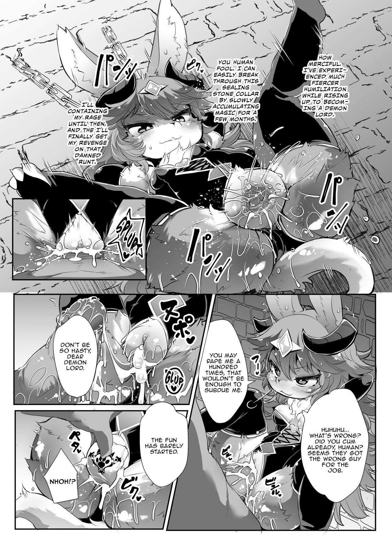 Kemololi Maou ga Isekai Tenseisha ni Makete MobRa Sareru Wake ga Nai! page 5 full