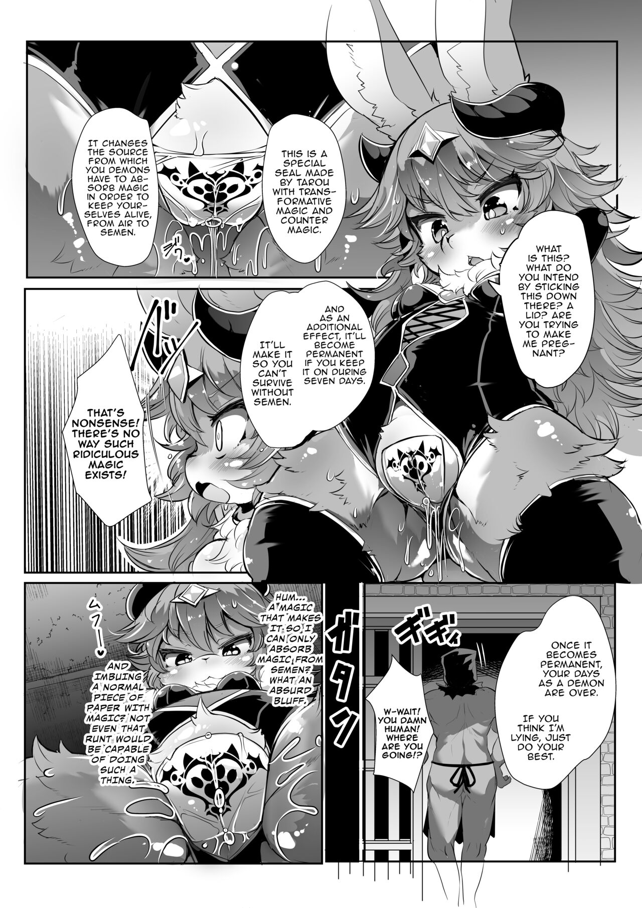 Kemololi Maou ga Isekai Tenseisha ni Makete MobRa Sareru Wake ga Nai! page 6 full