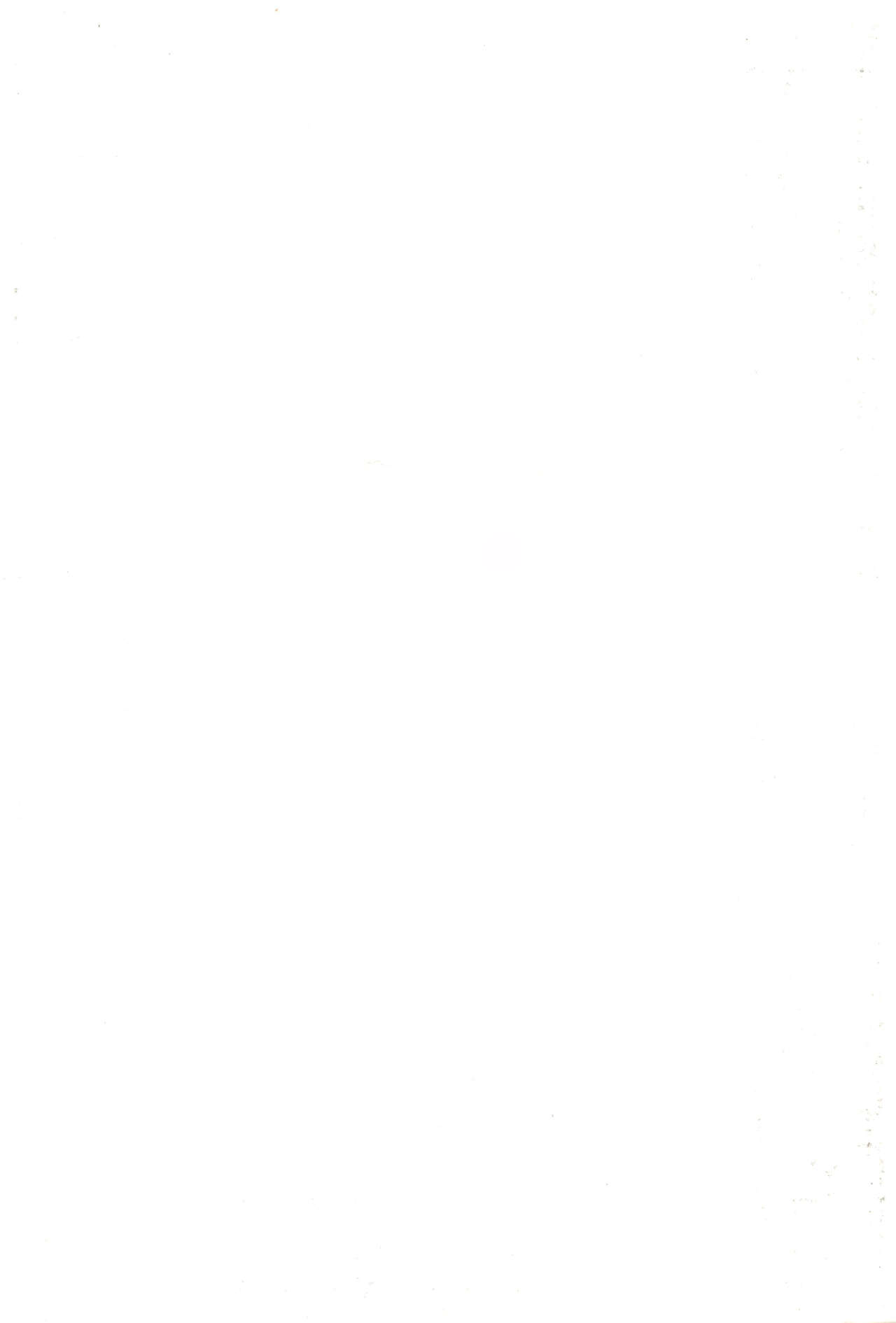 KANA KANA page 2 full