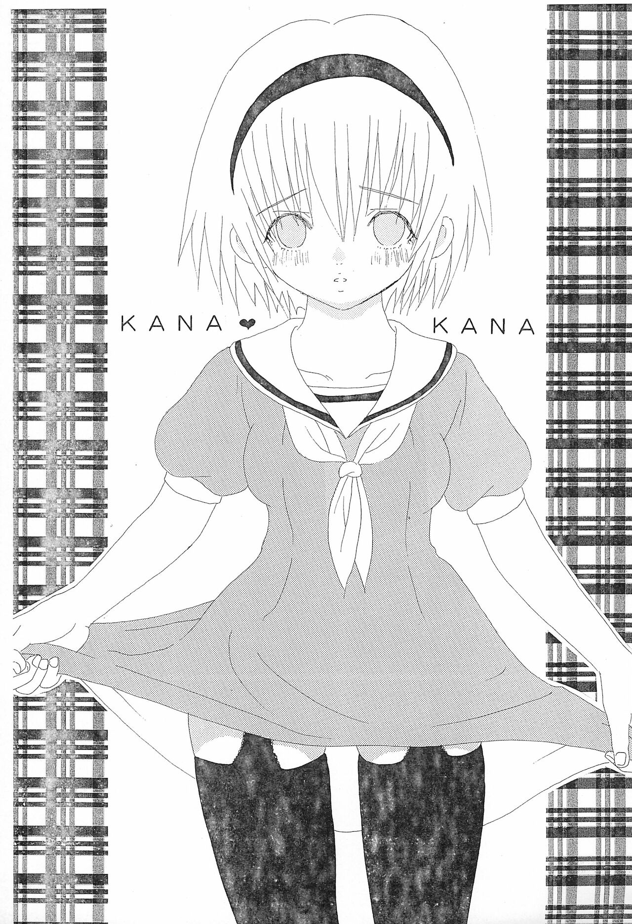 KANA KANA page 3 full