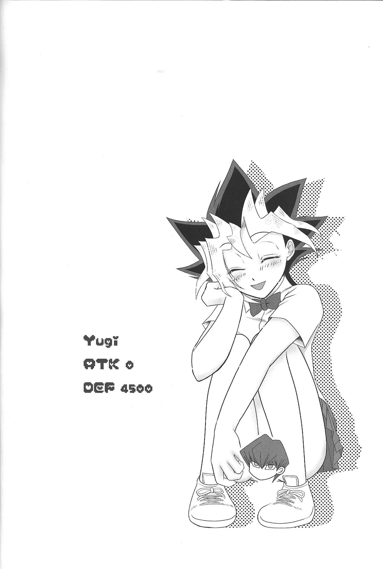 Ookiku naritai page 3 full